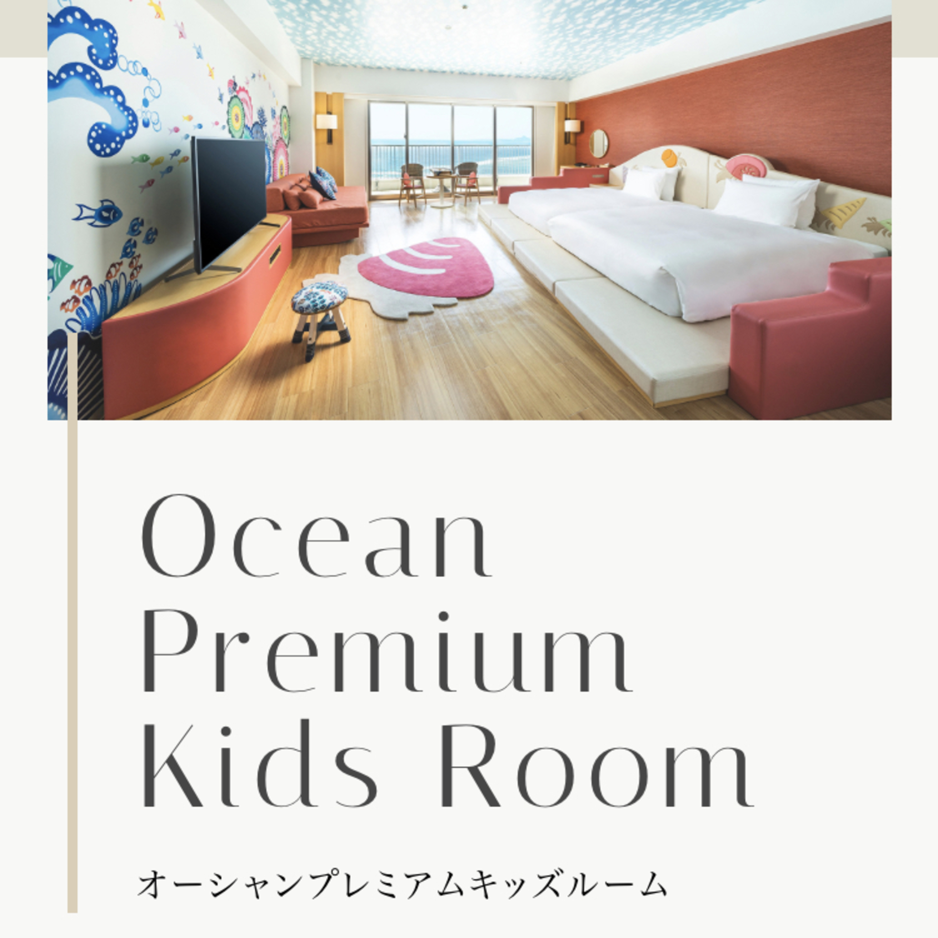 多民族国家の日本に想い馳せていたら、愚痴がすぐに思い浮かばずビックリ episode artwork