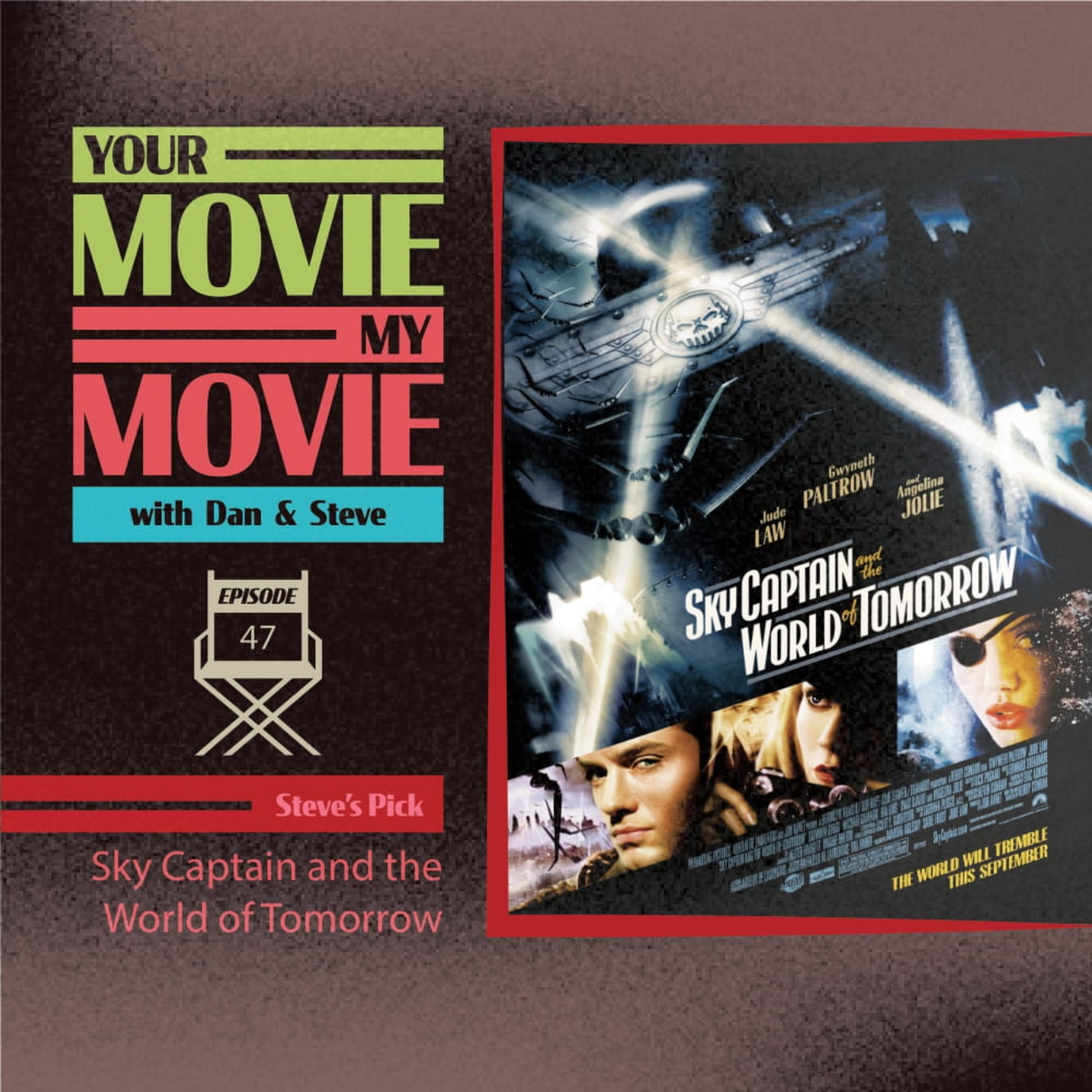 Your Movie My Movie