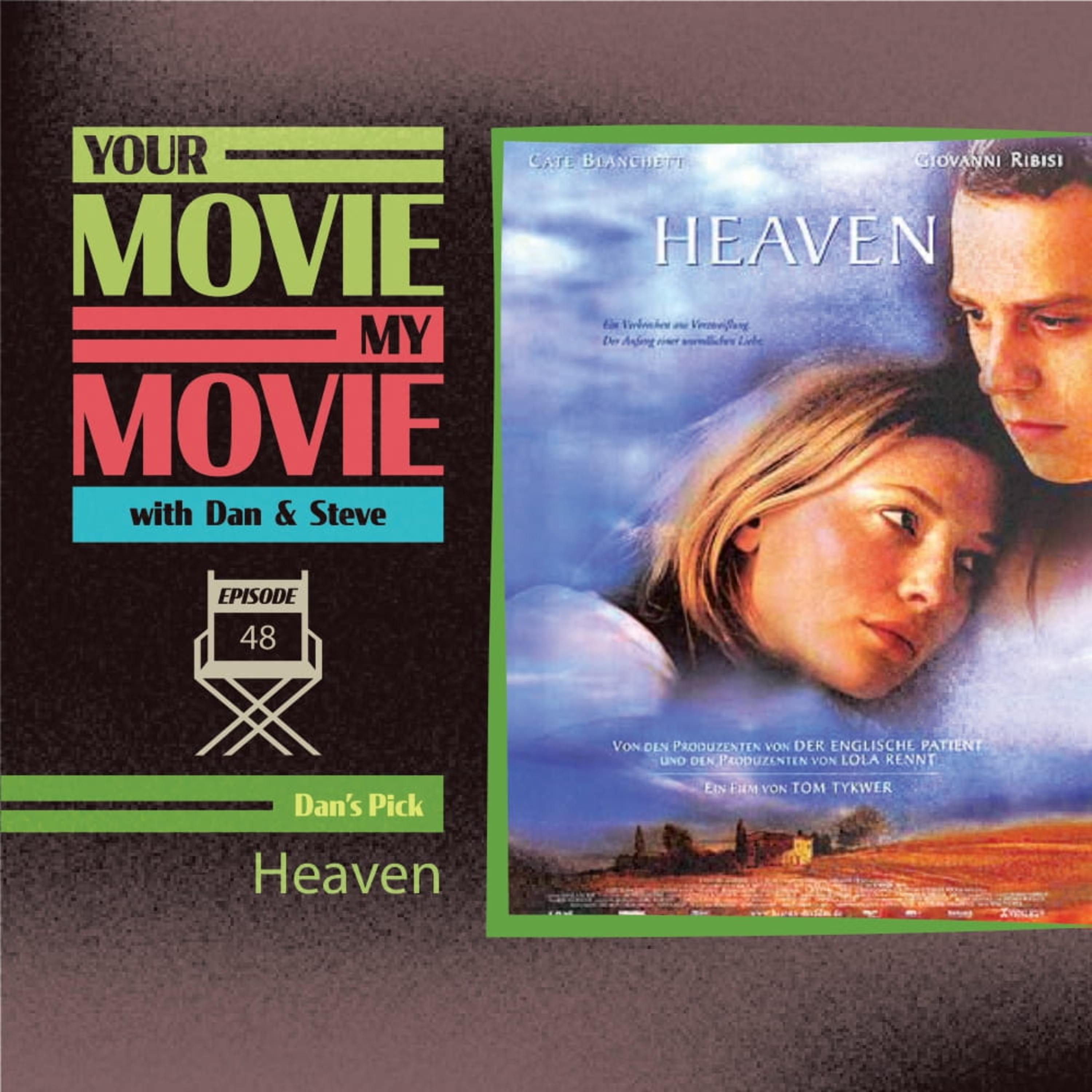 Your Movie My Movie