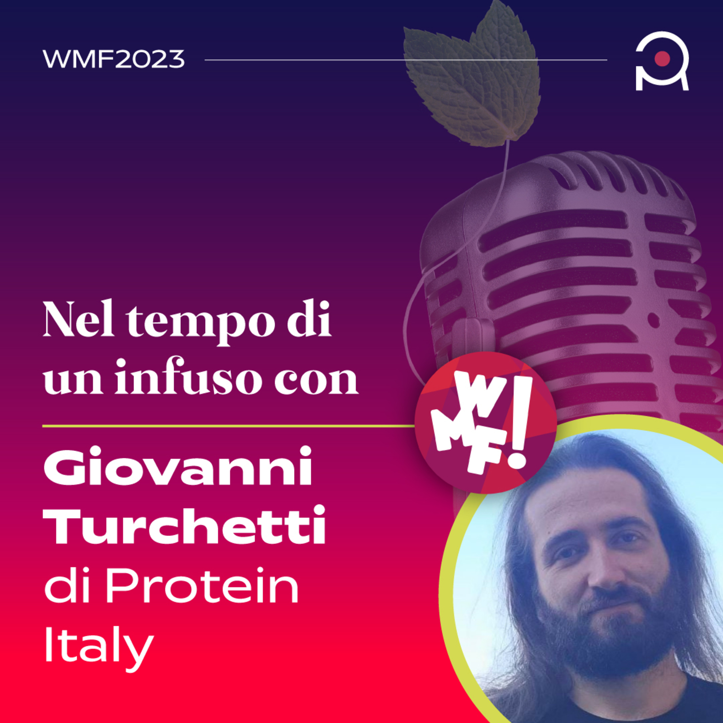 Punto di infusione - storie di creatività, marketing, innovazione e business