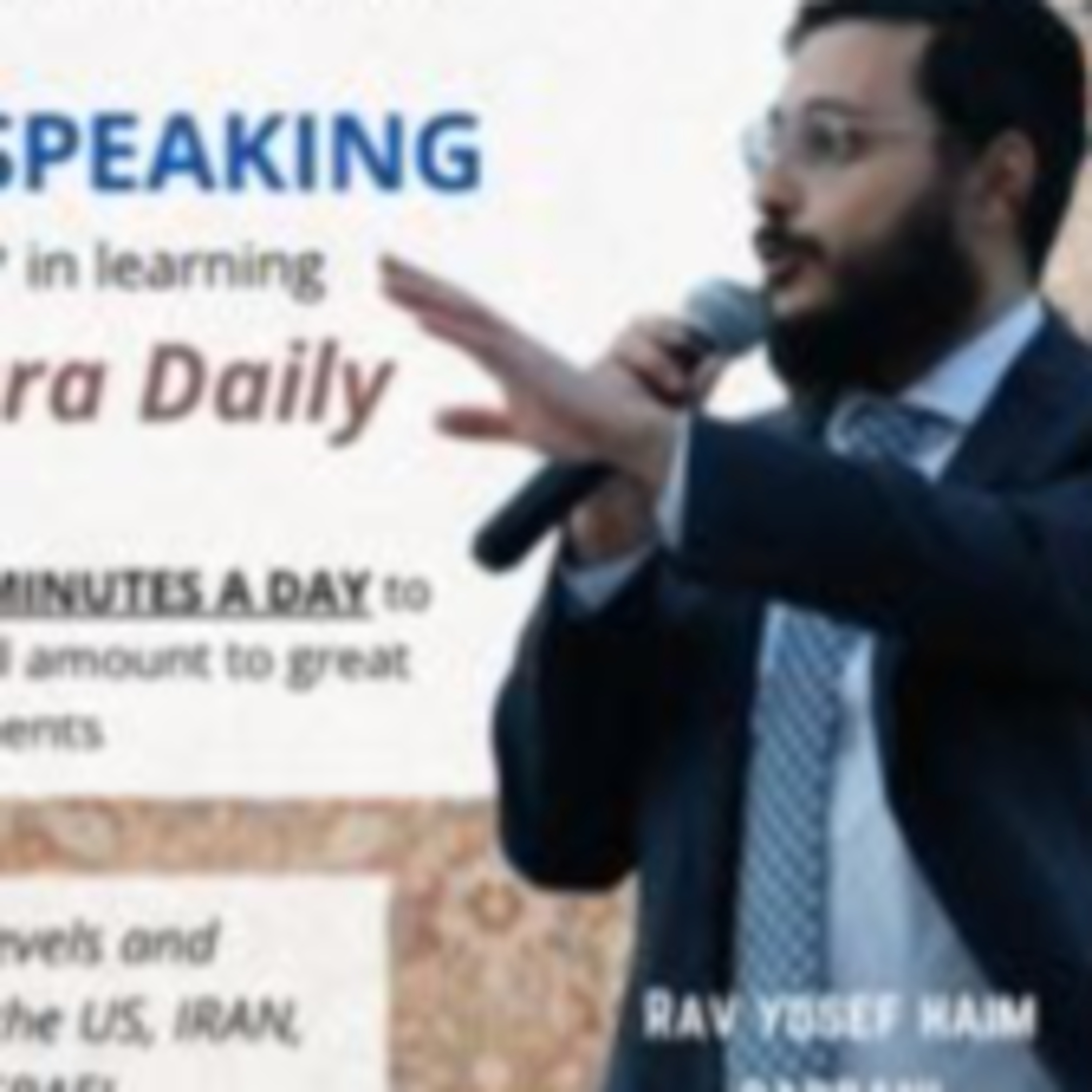 Daily Halacha By R\' Yosef Haim Rabbani