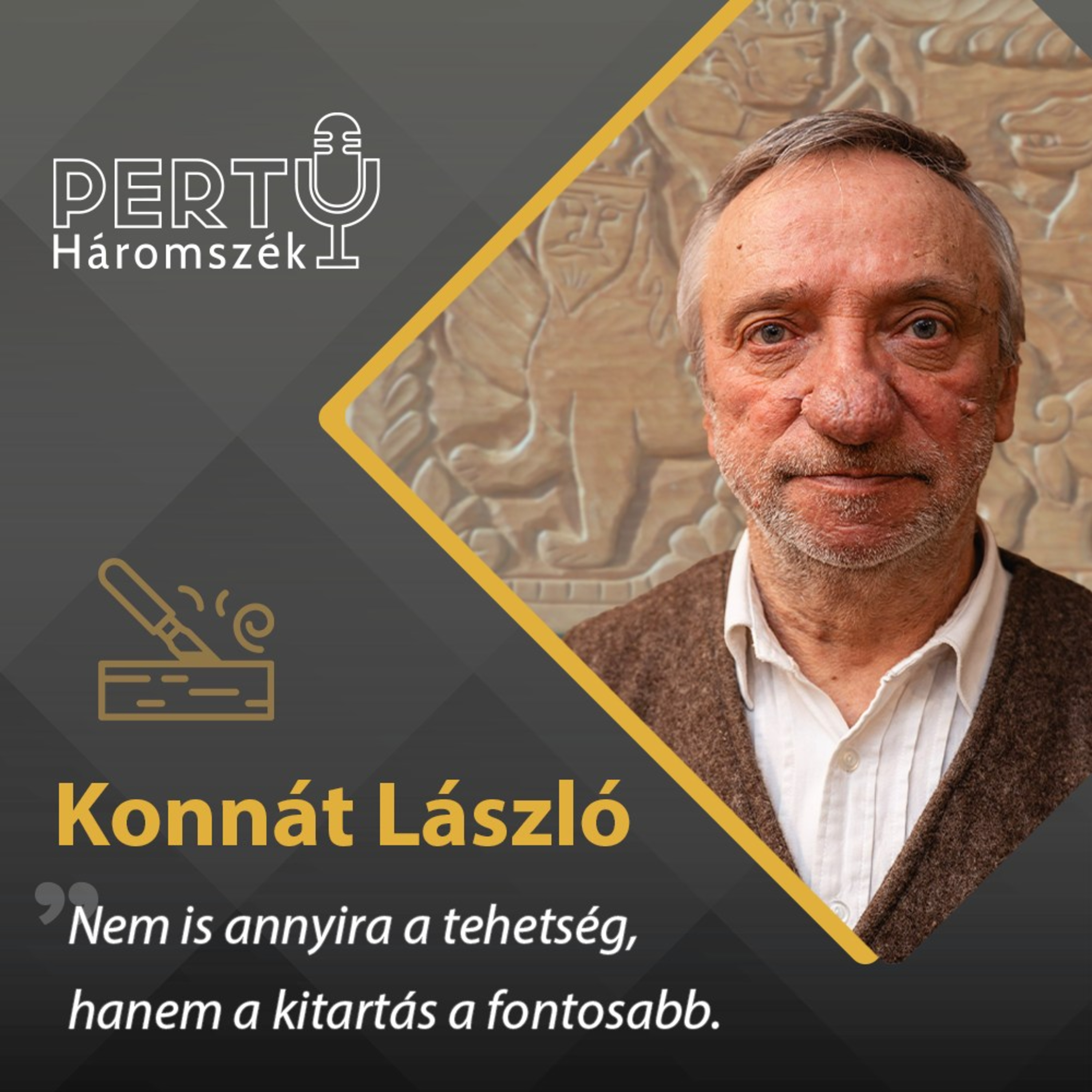Pertu