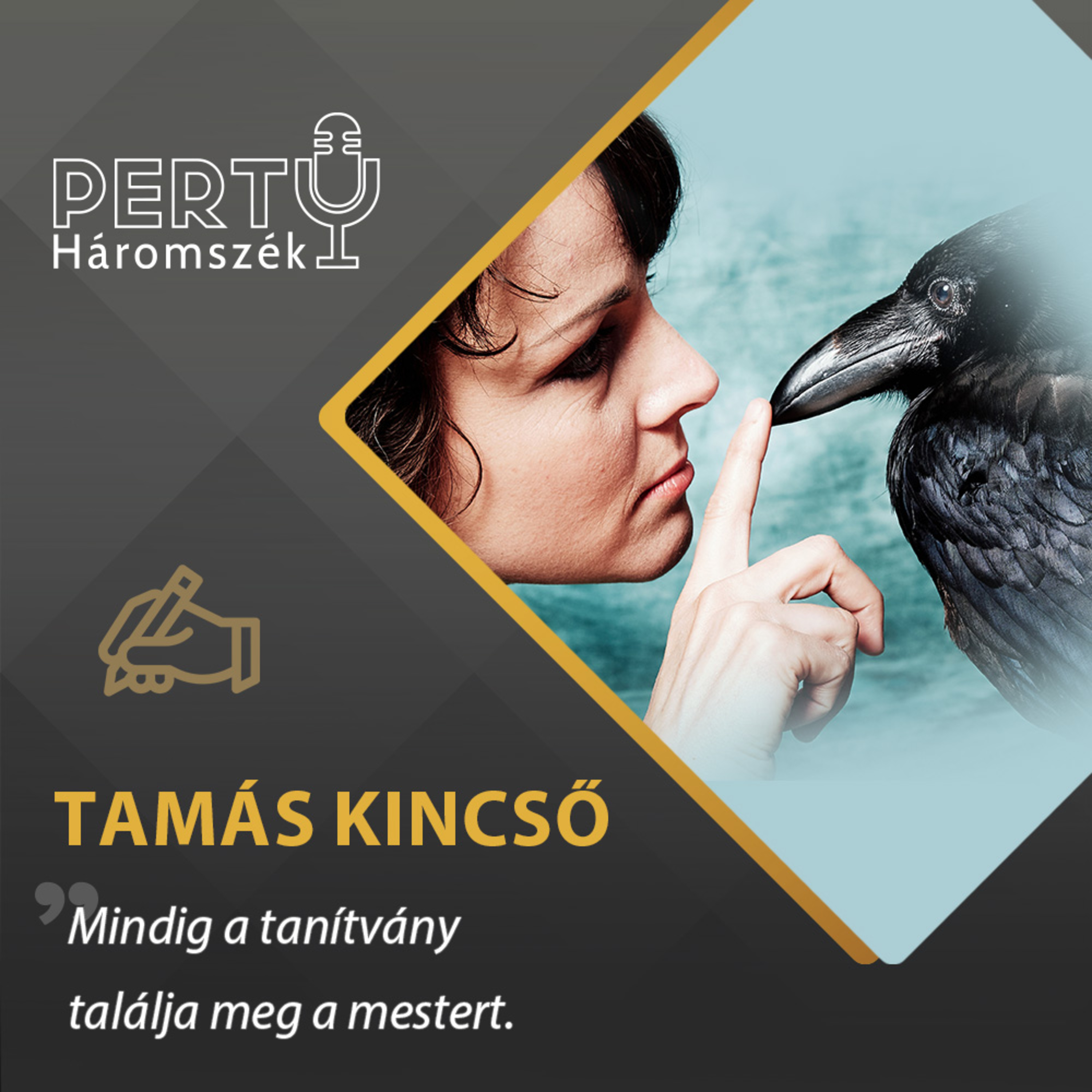 Pertu