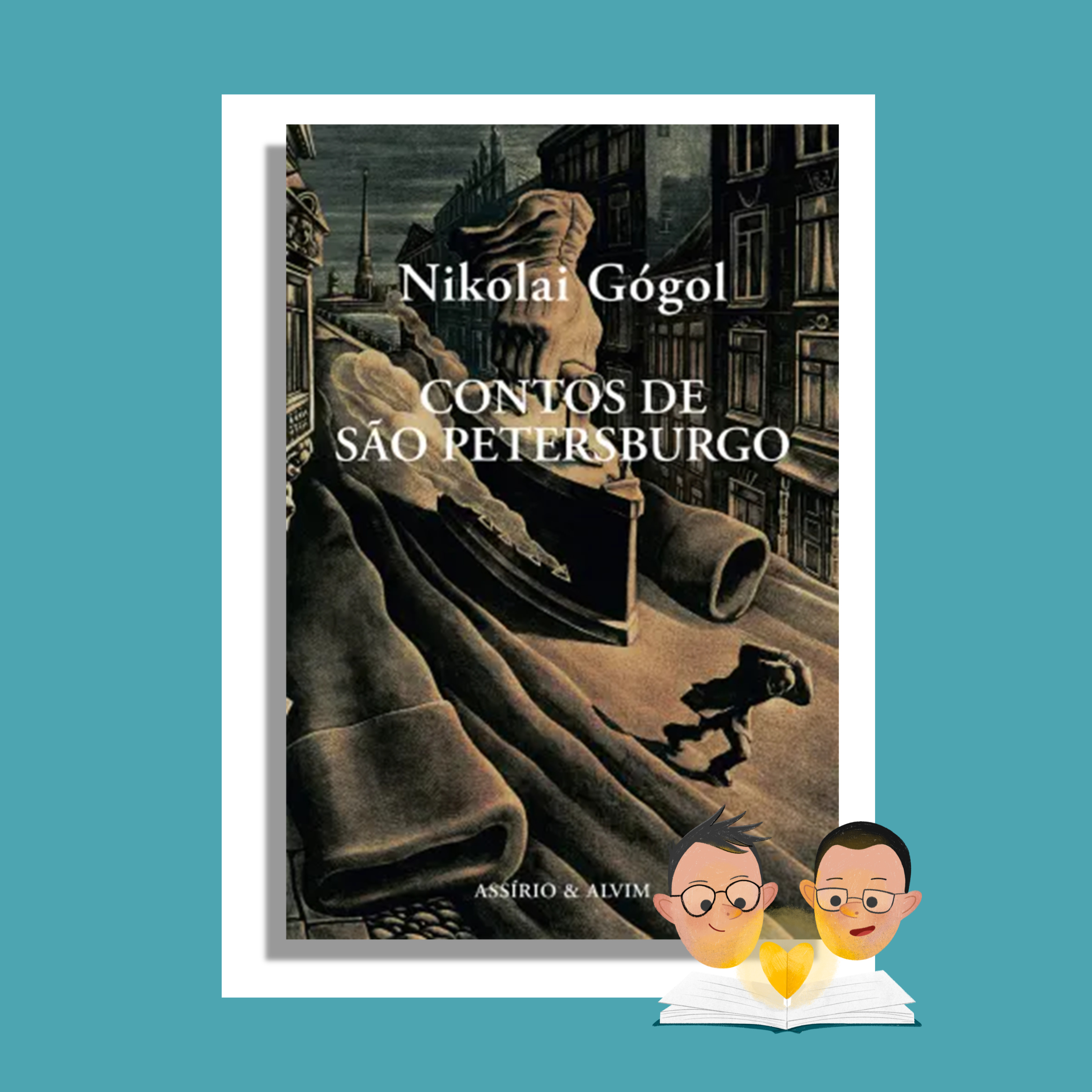 Livro do car*lho 47 "Contos de São Petersburgo" | Nikolai Gógol