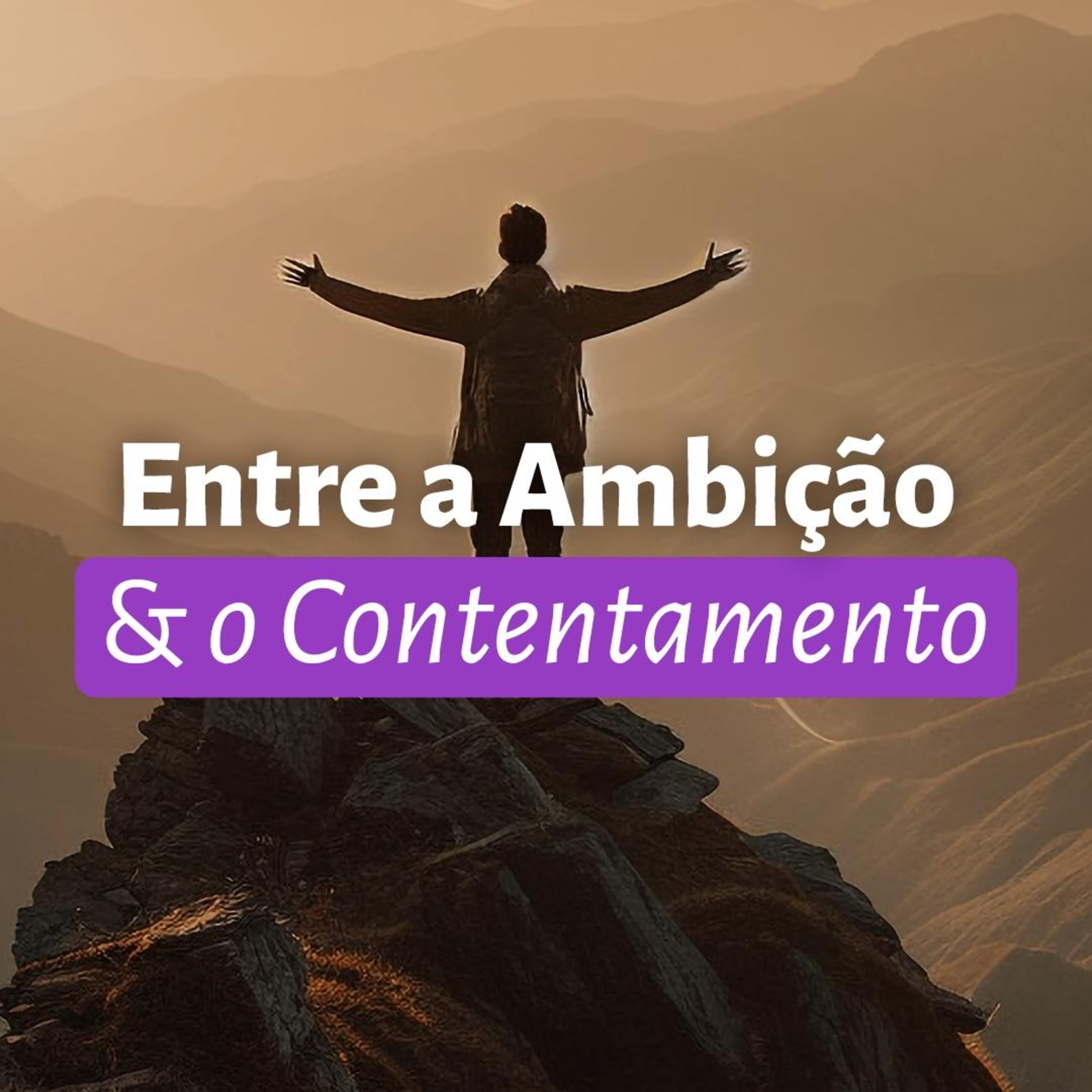 Espelho de Circe