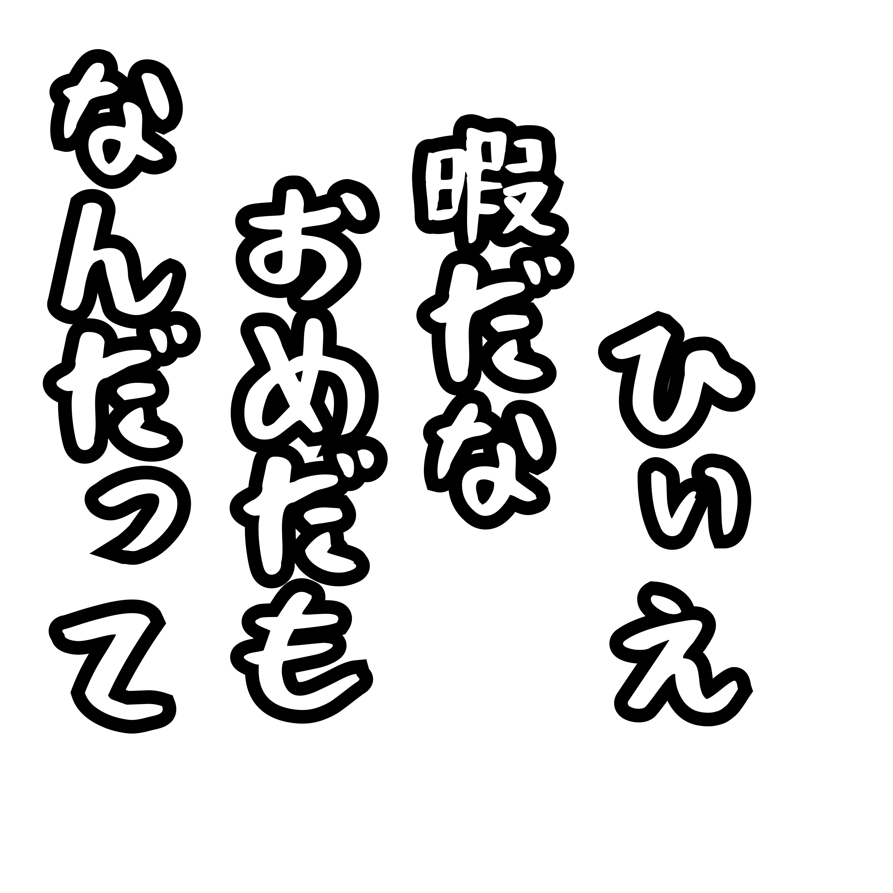 【62】結局やっぱあいつ(チダ)の話で笑う回 episode artwork