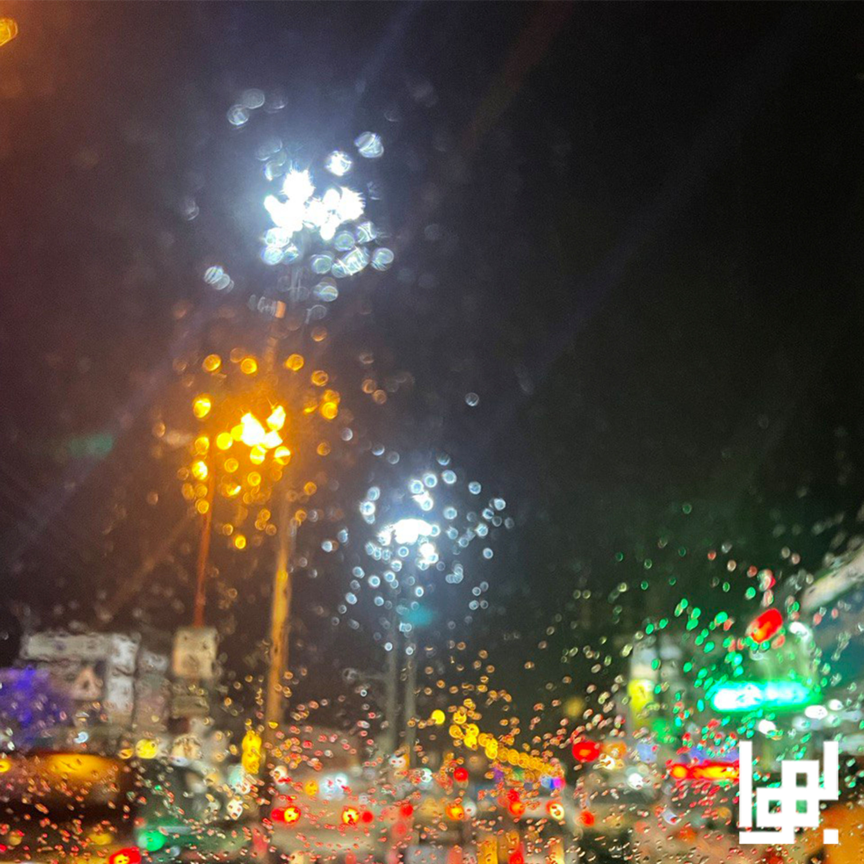 کاور فرعی یک: ترافیک شریعتی