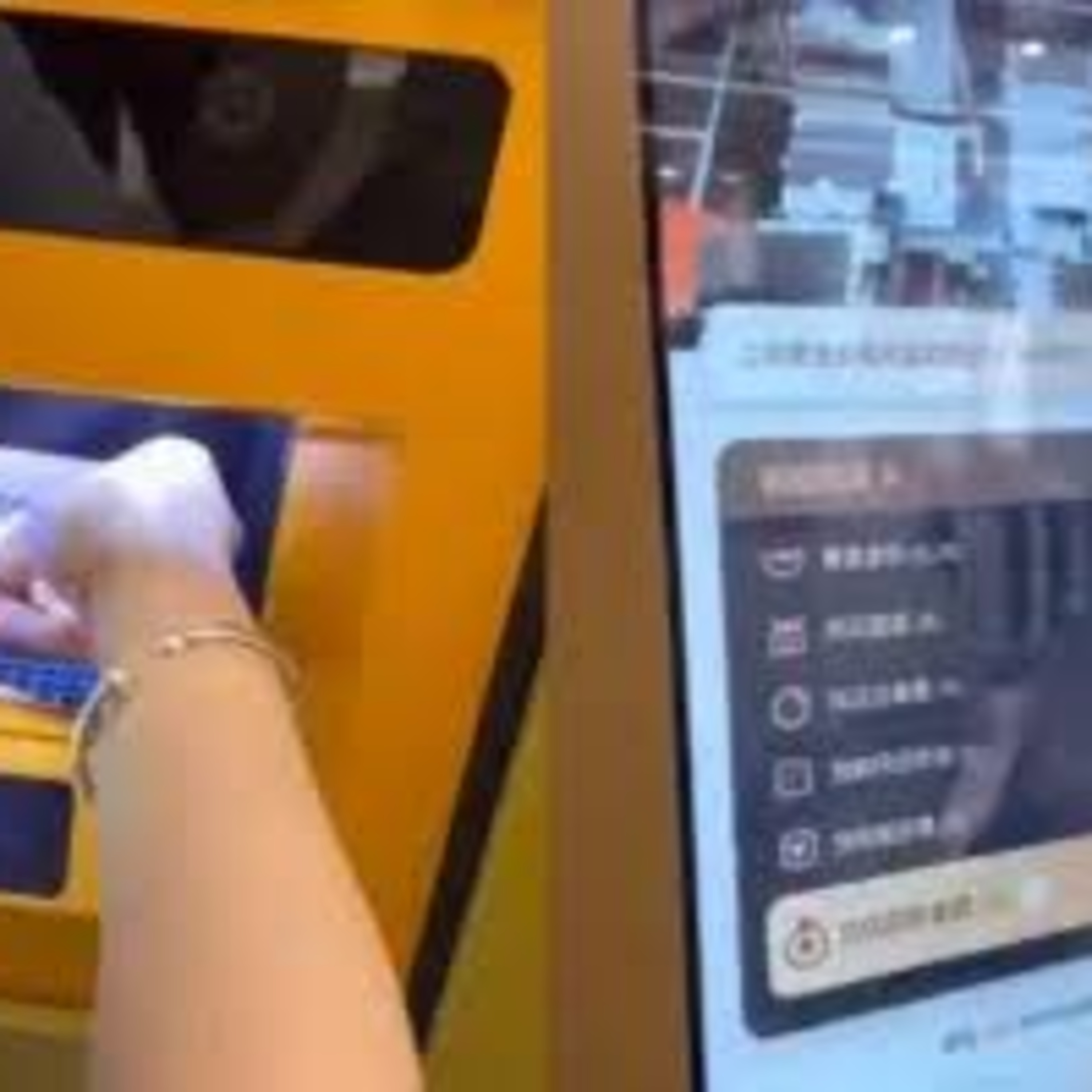 EP 224 - China's Gold ATM machine episode artwork