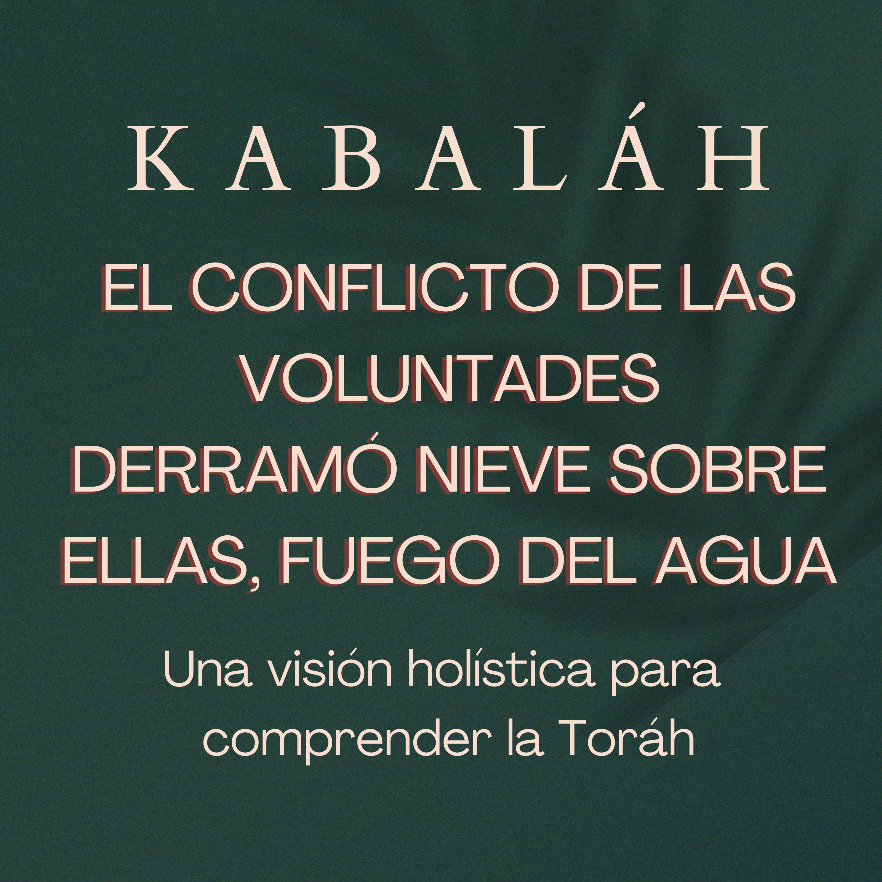 Kabaláh
