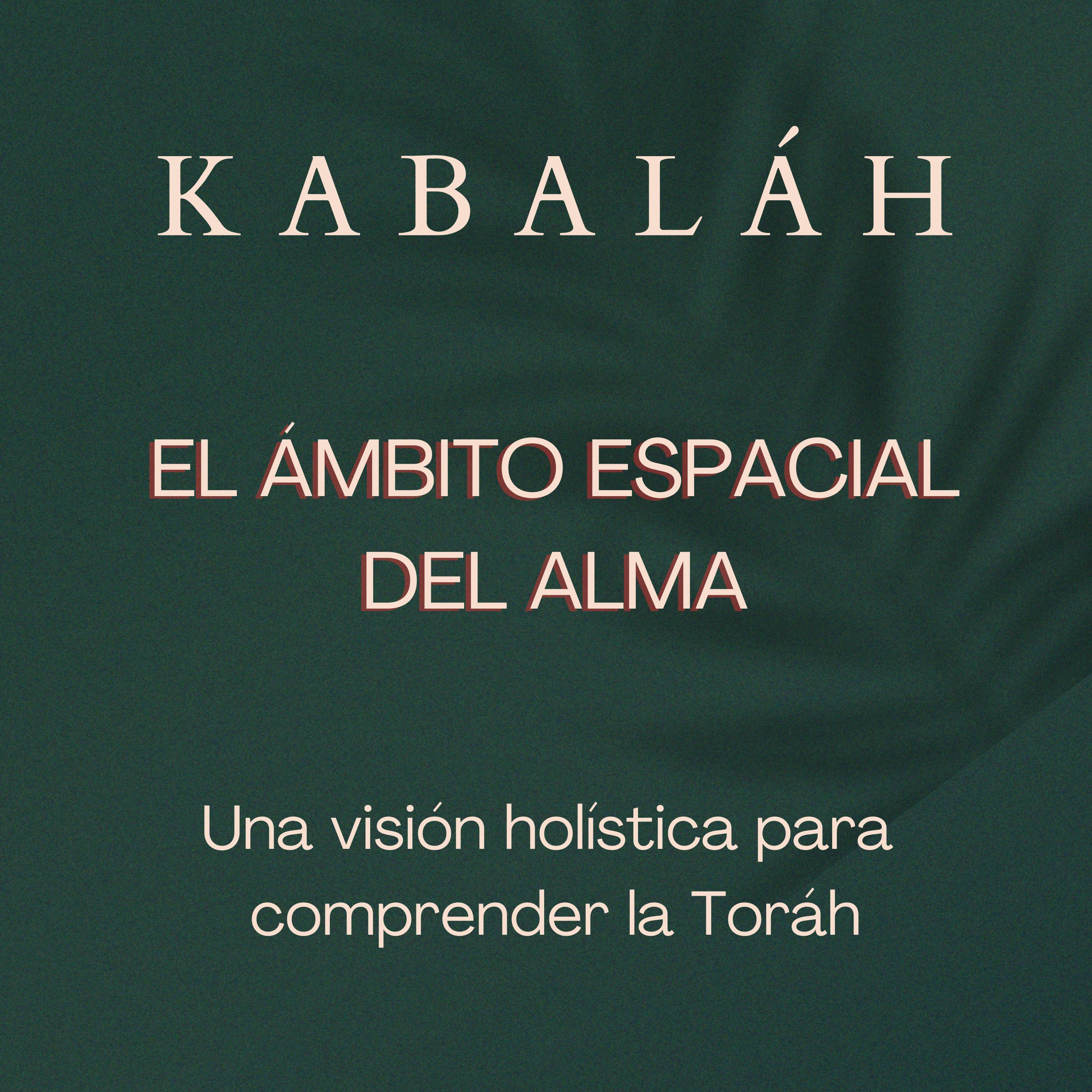 Kabaláh