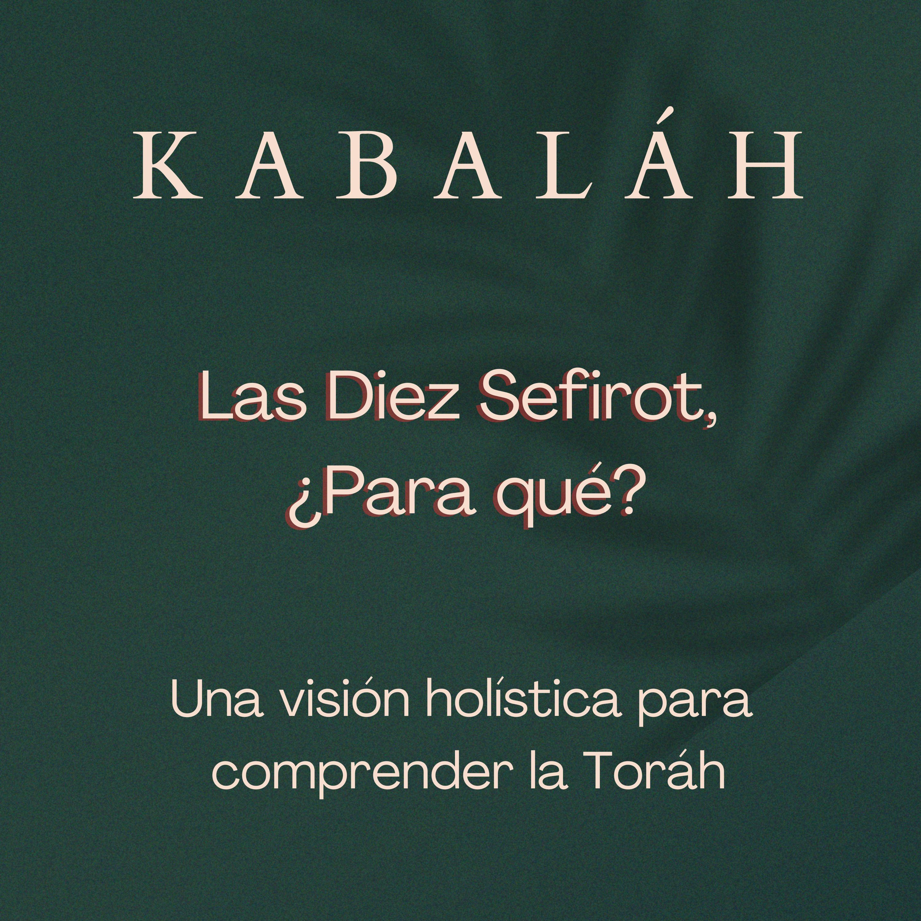 Kabaláh