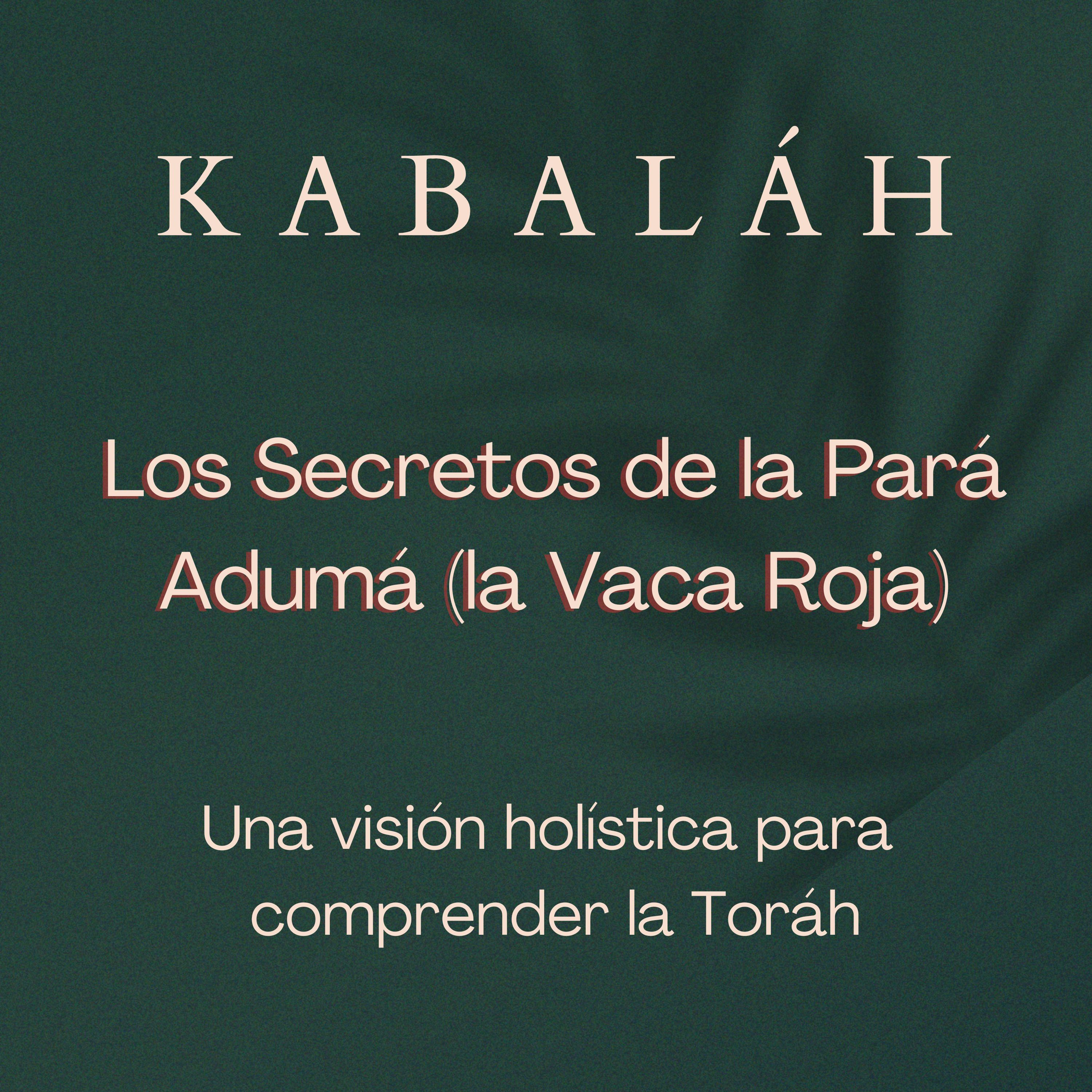 Kabaláh