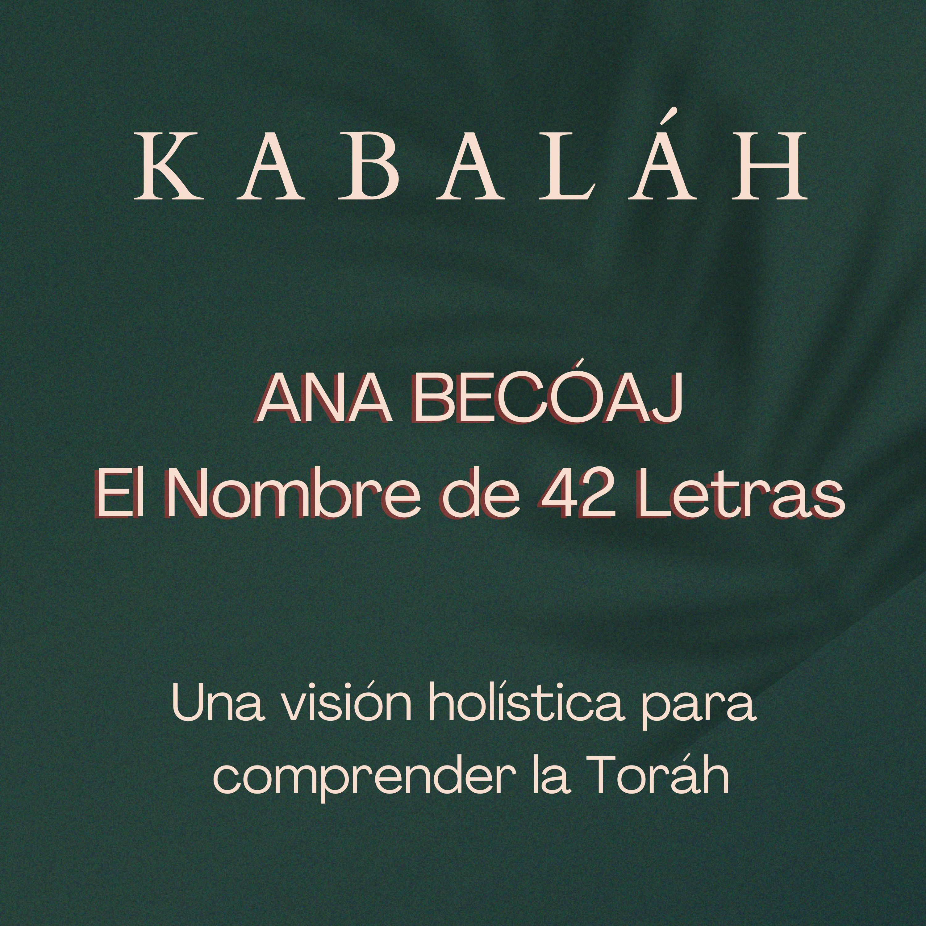 Kabaláh