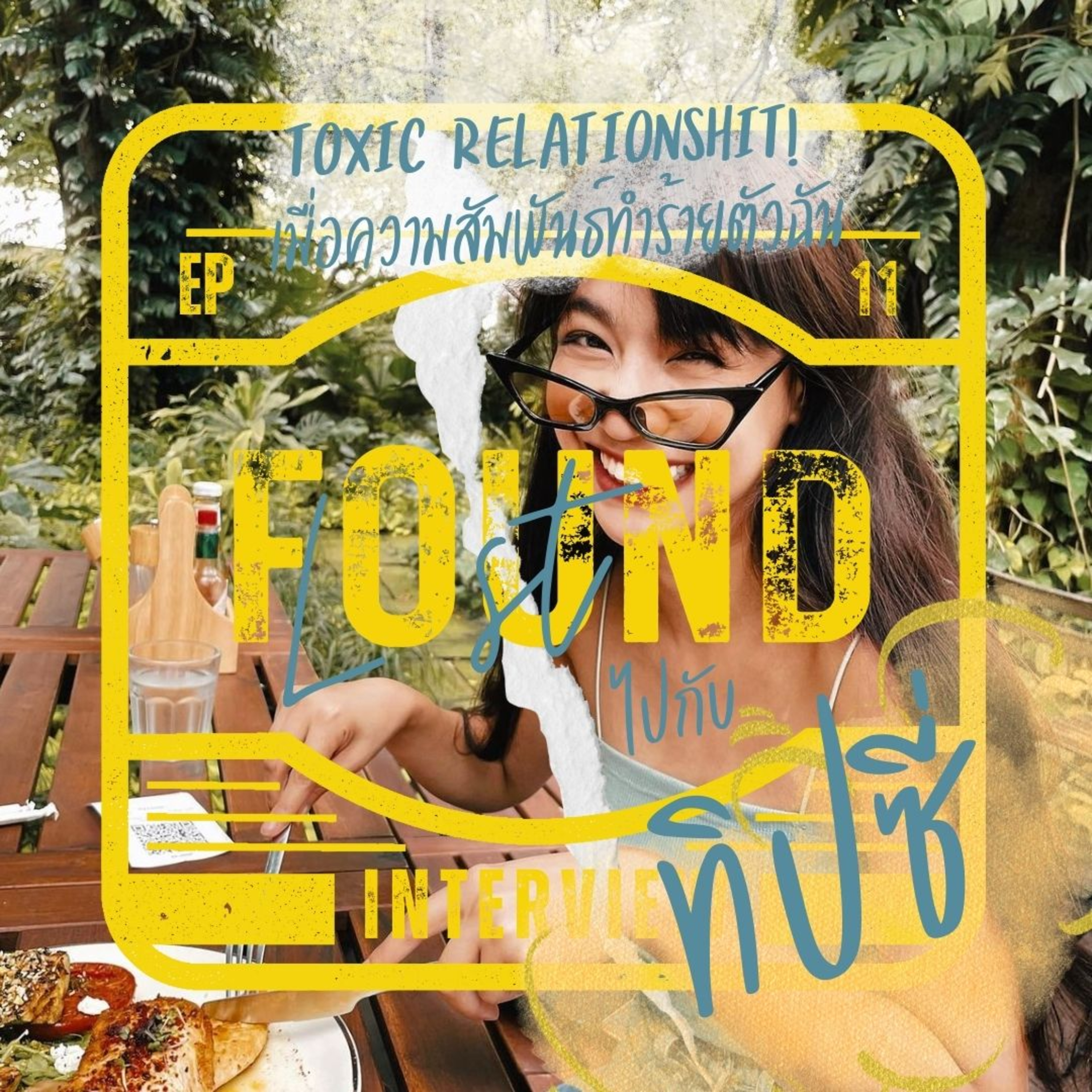 Lost & Found Podcast