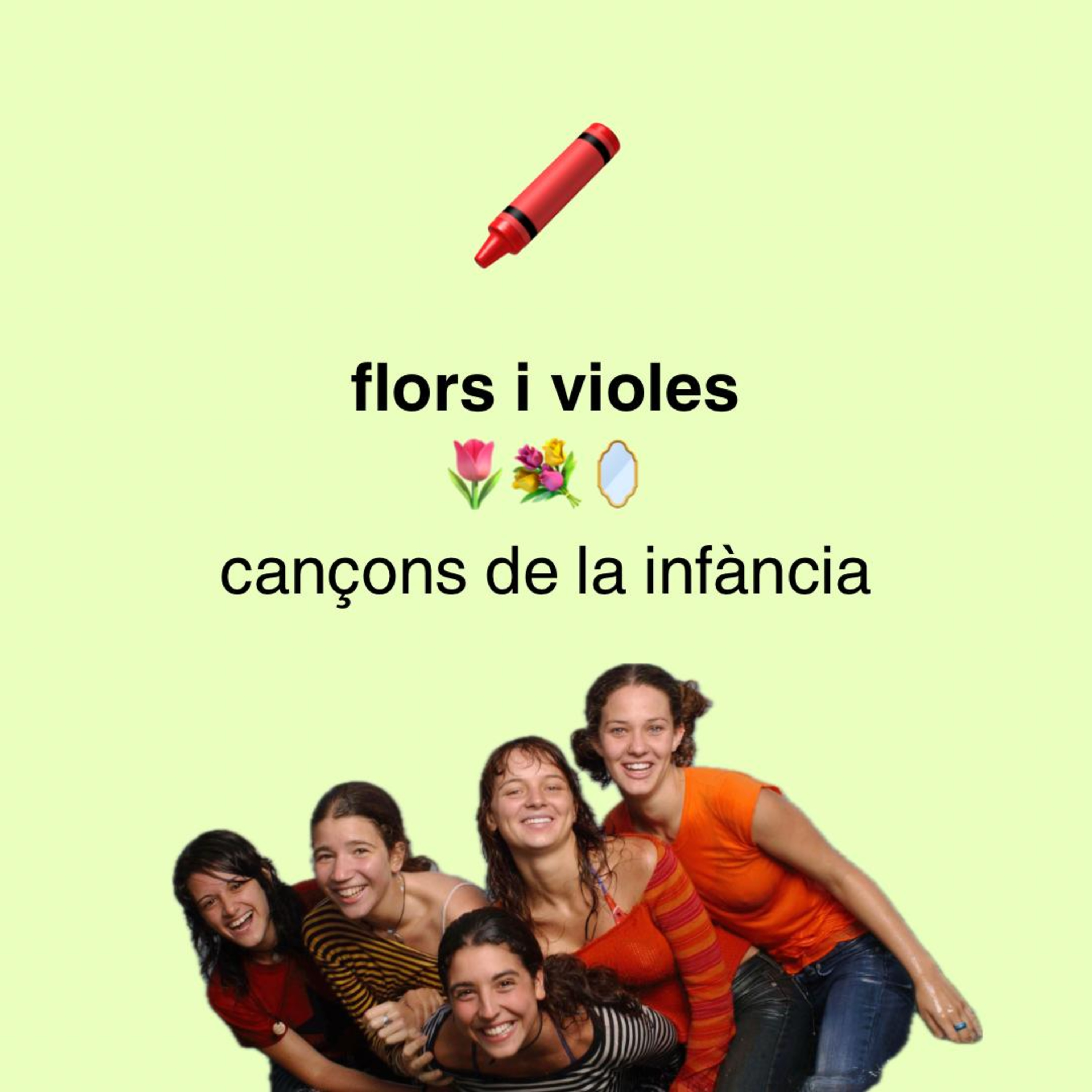 Caràtula