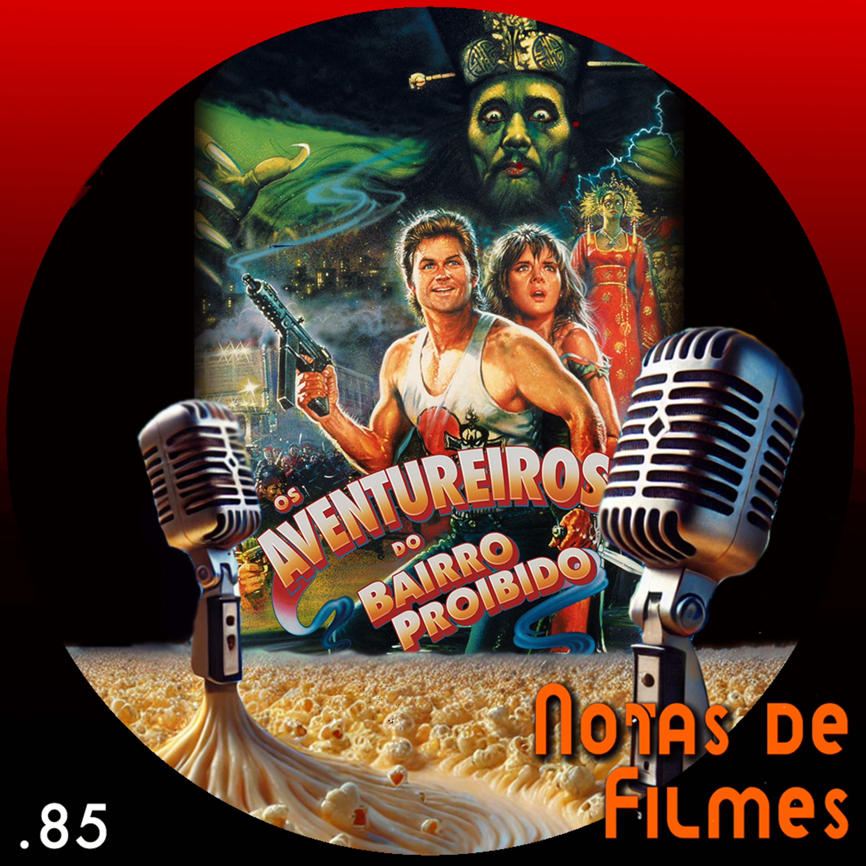 Notas de Filmes