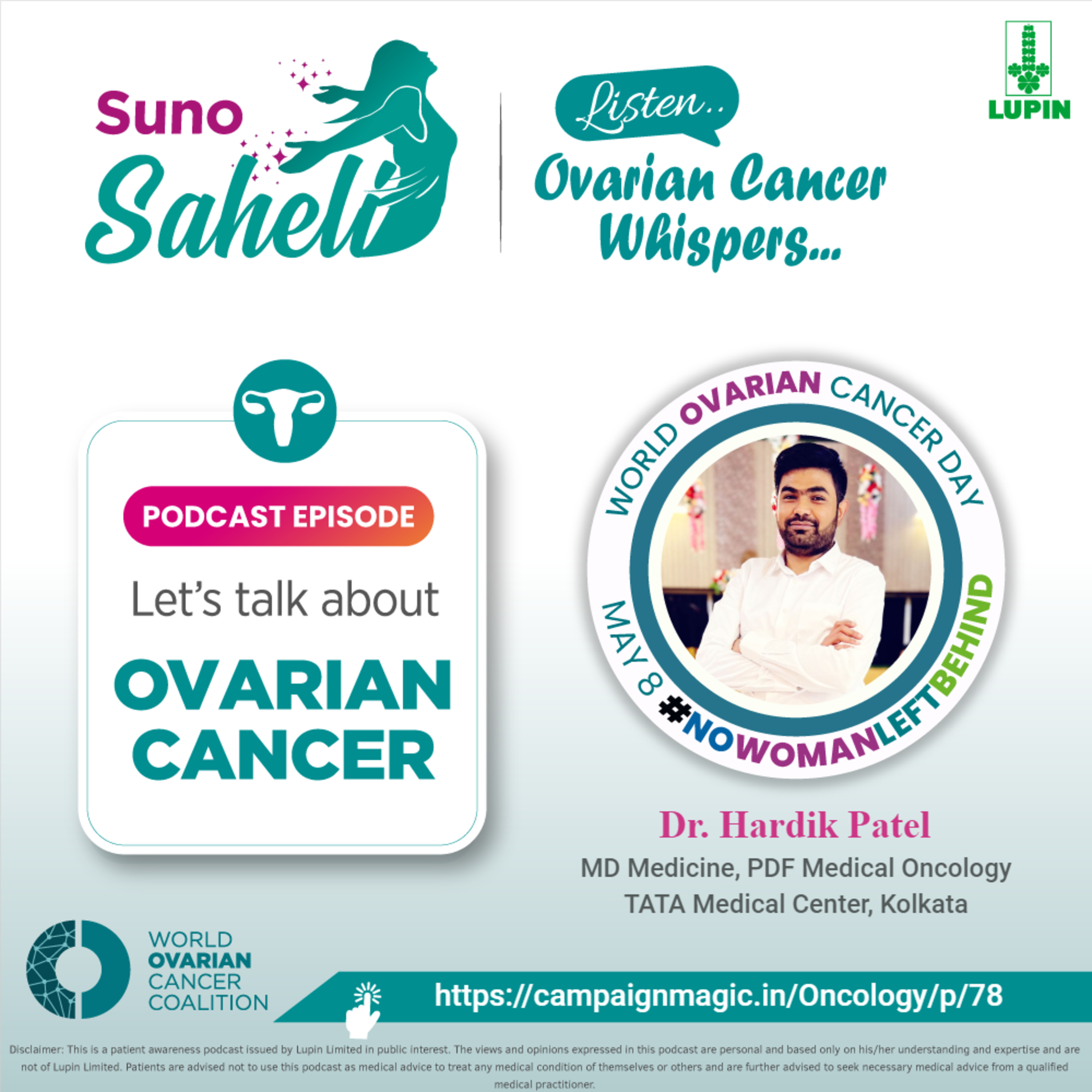 Suno Saheli