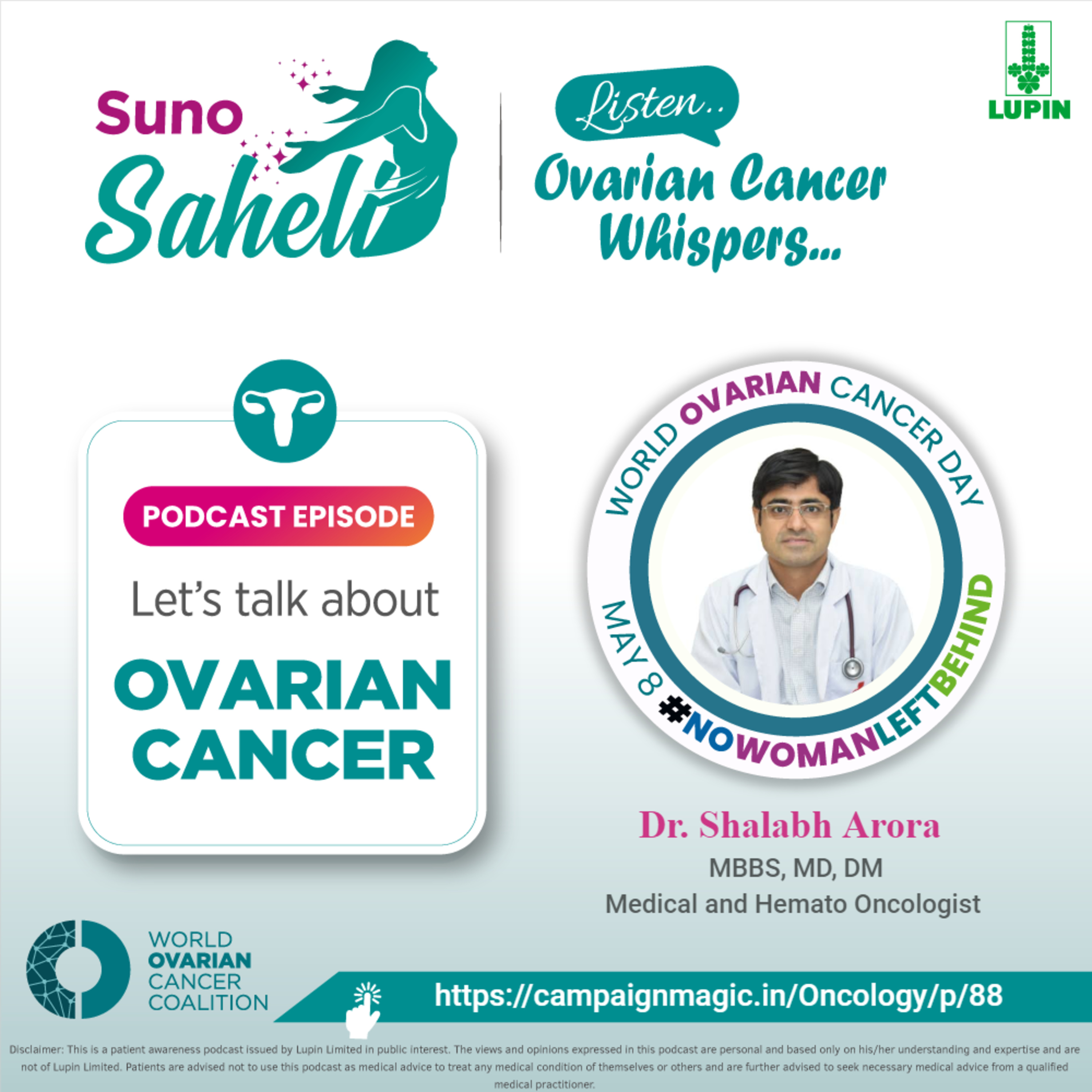 Suno Saheli