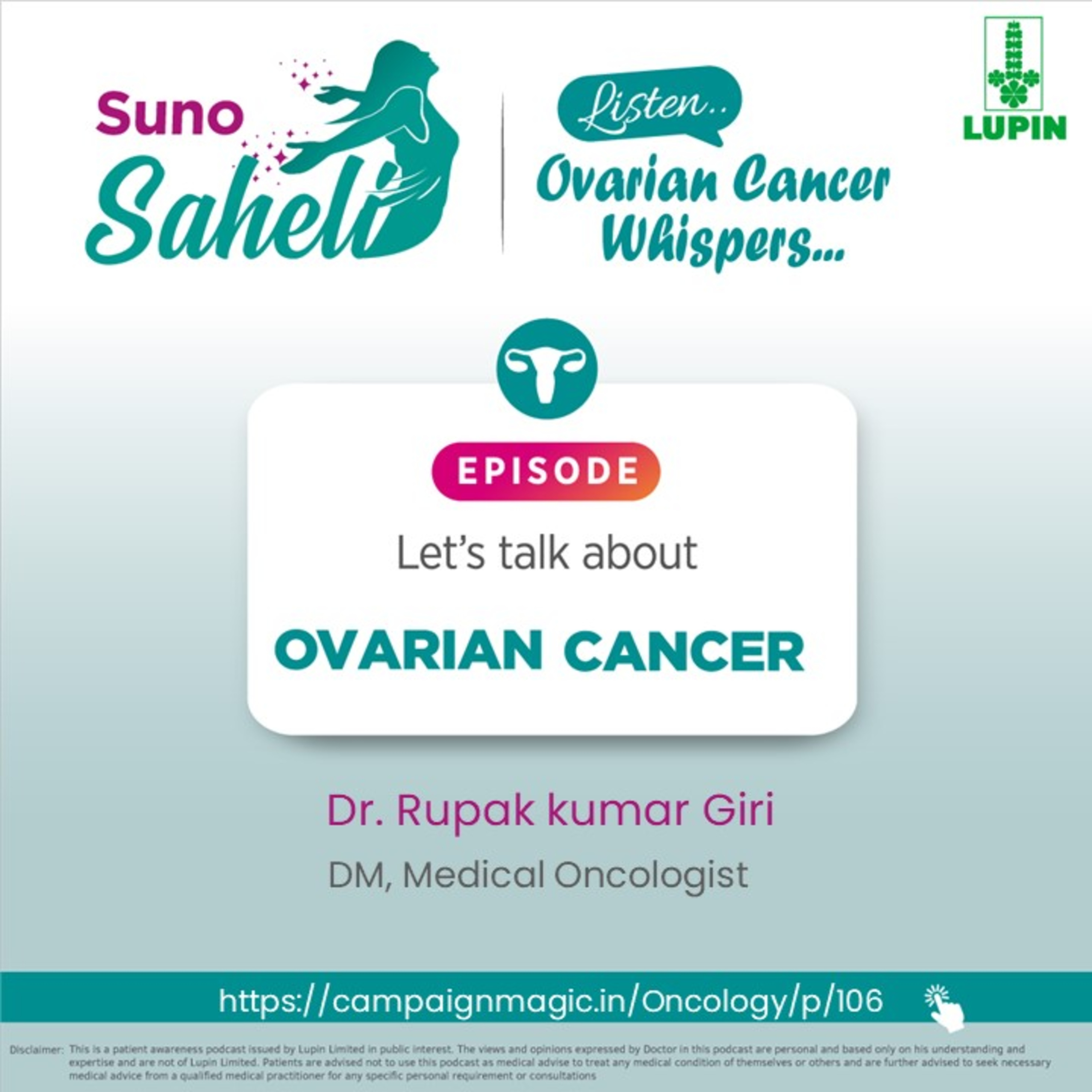 Suno Saheli