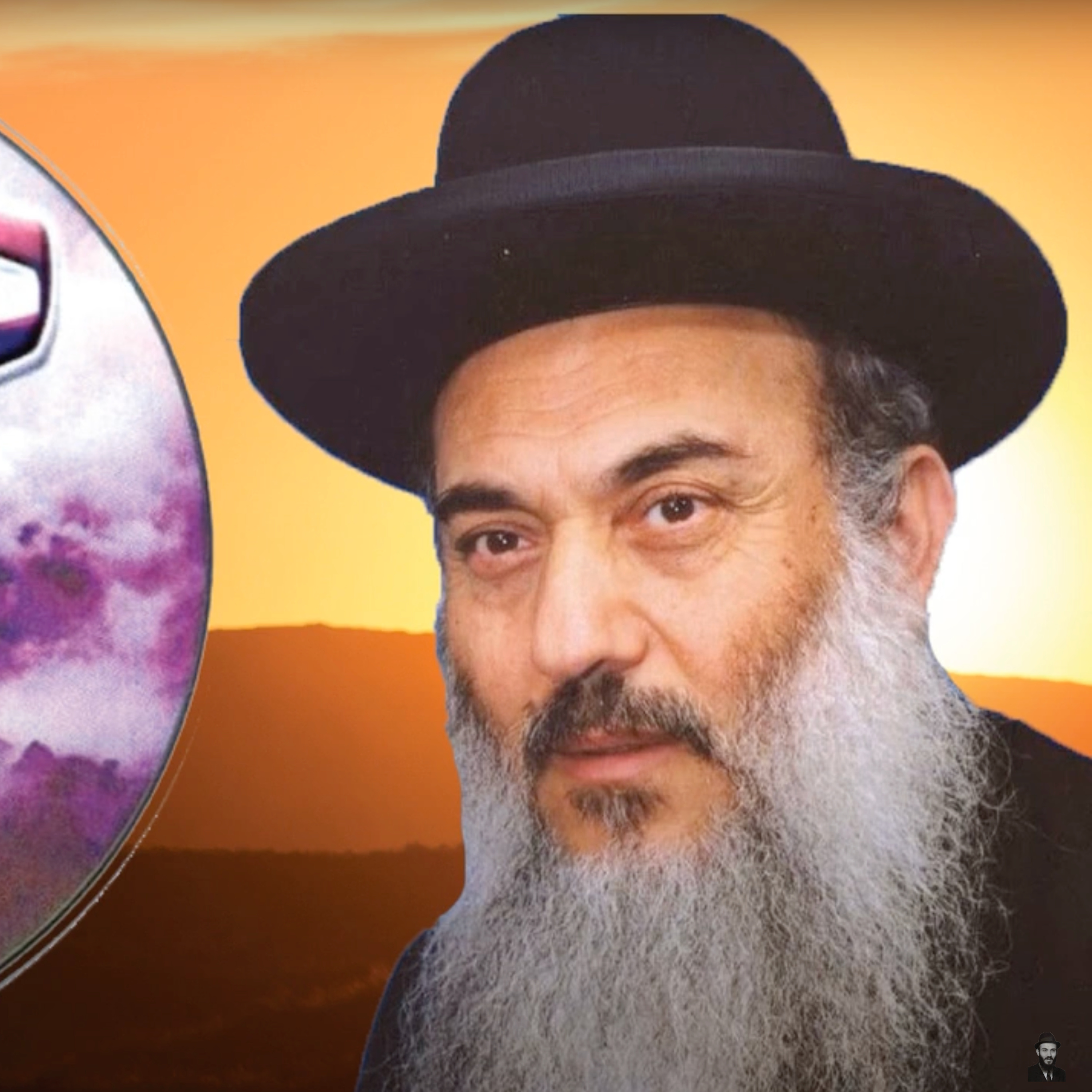 - הרב ניסים יגן זצל תקשורת משפחתית א- קהילת יעקב Netivei Ohr episode artwork