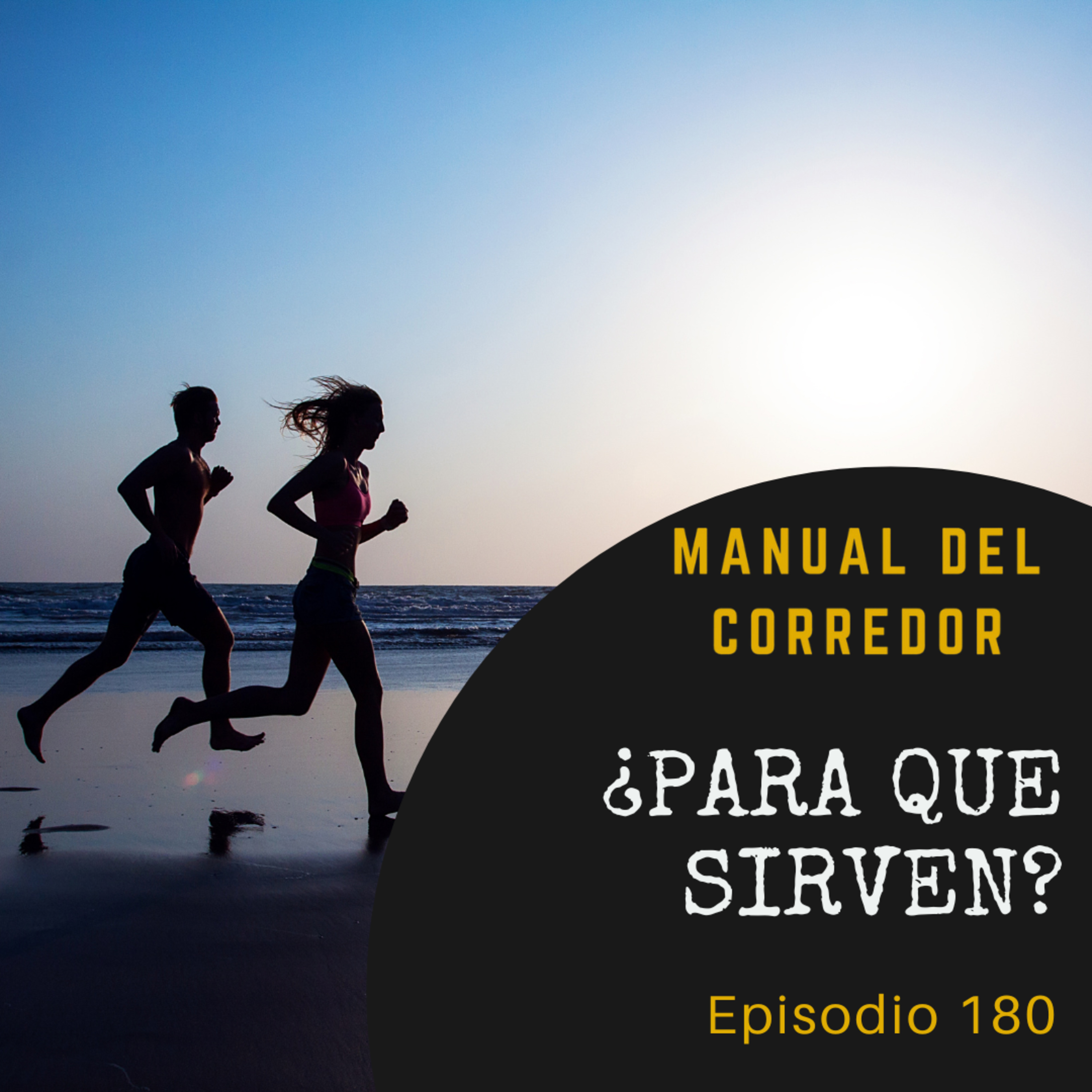 Manual del corredor