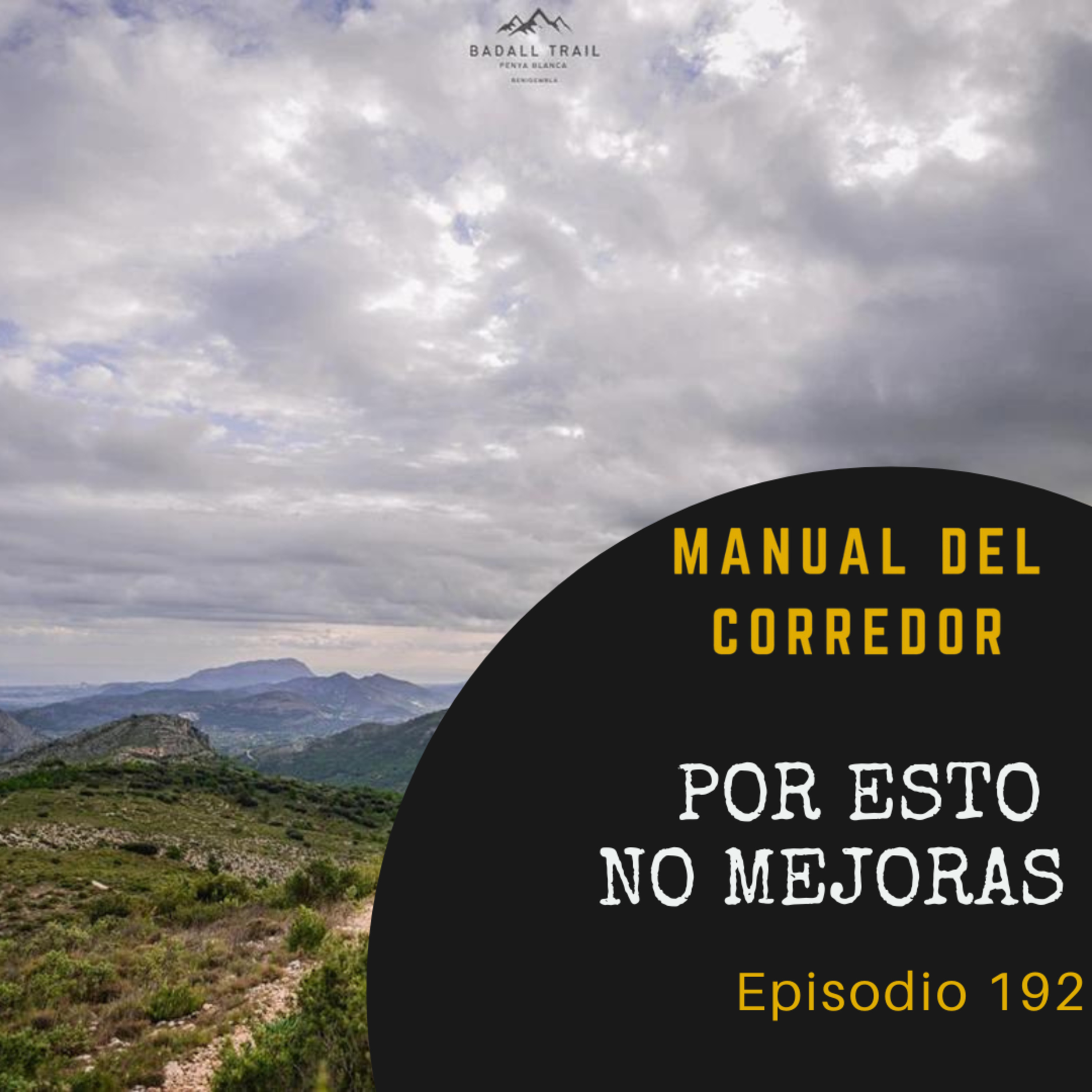 Manual del corredor