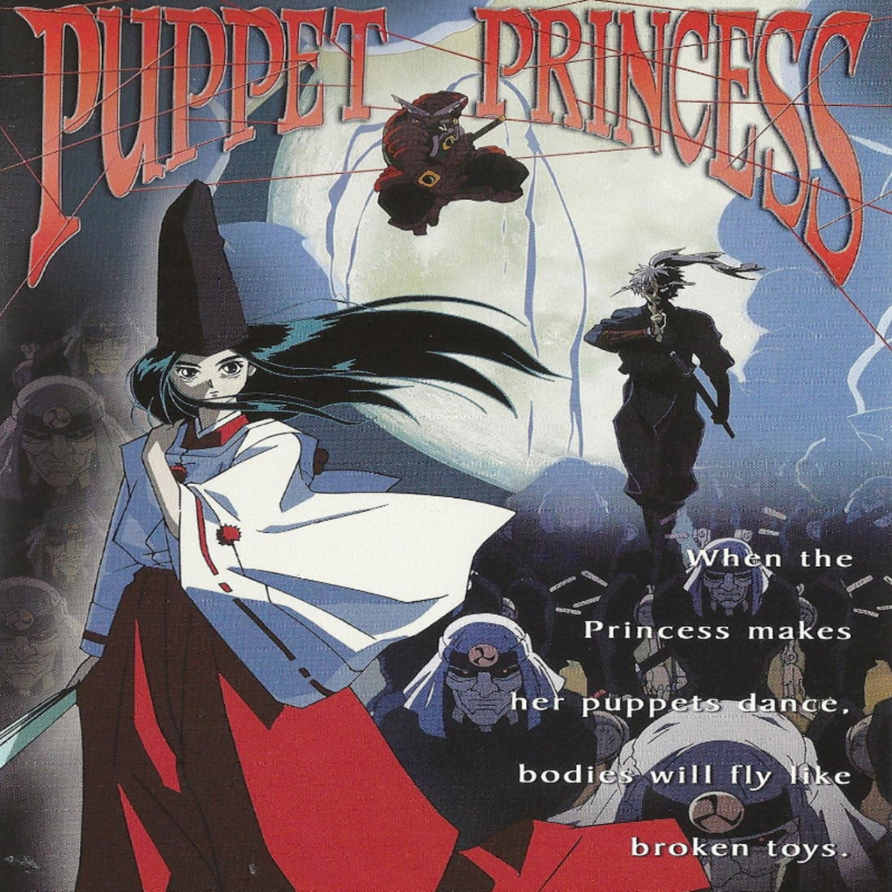 Puppet Princess (2000) OVA Movie Review episode artwork