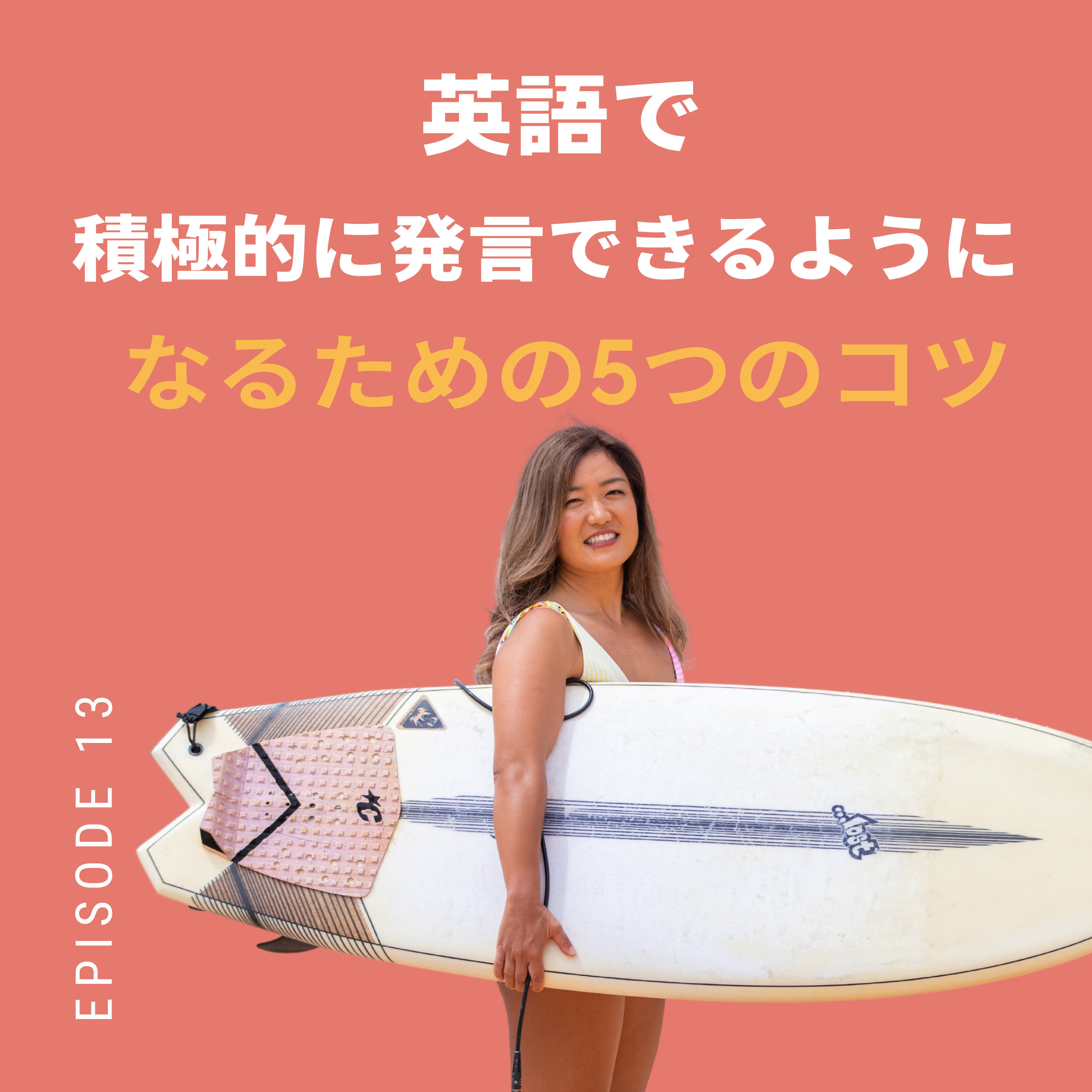 NP Lifestyle Mentor【Nurse practitioner career coach/米国ナースプラクティショナー】