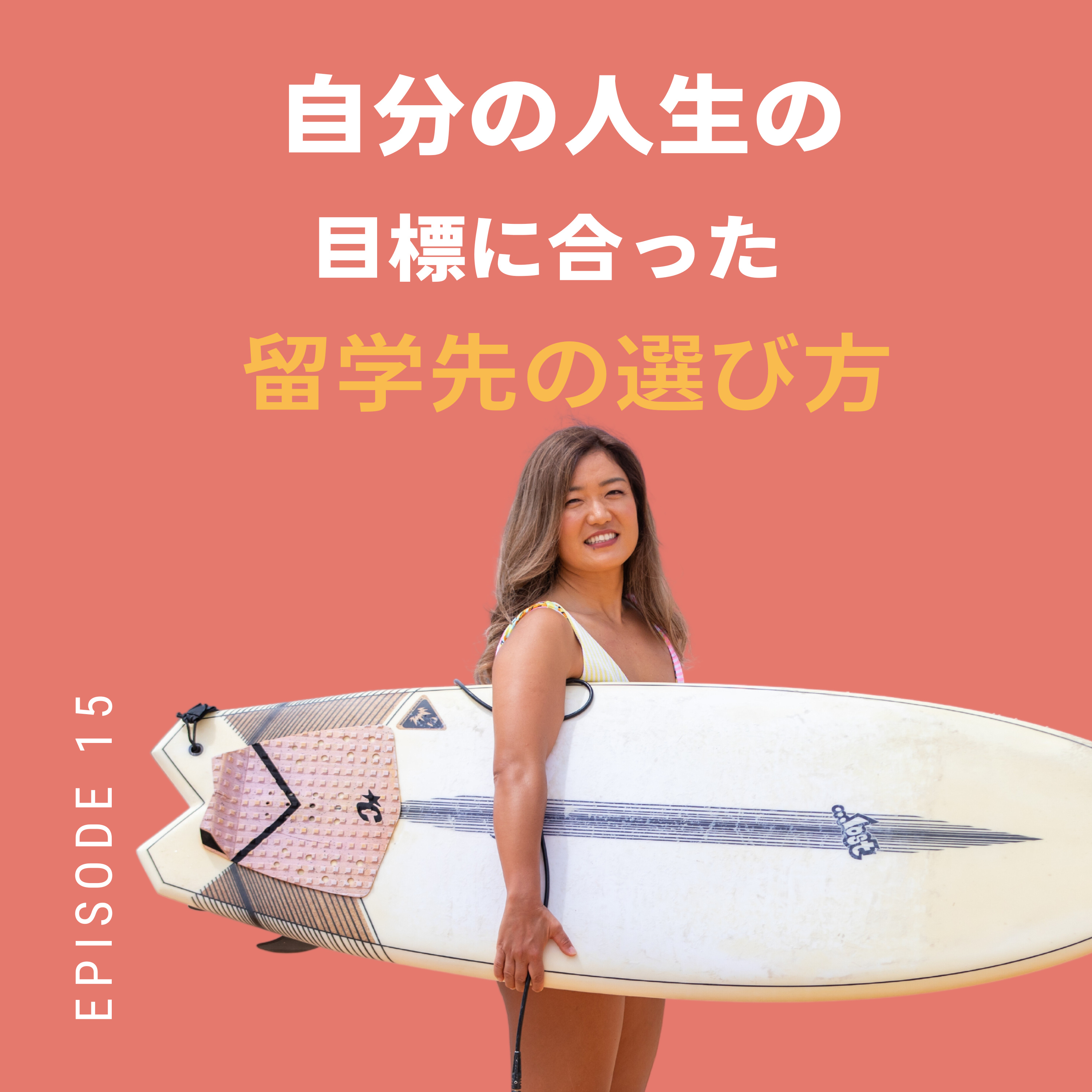 NP Lifestyle Mentor【Nurse practitioner career coach/米国ナースプラクティショナー】