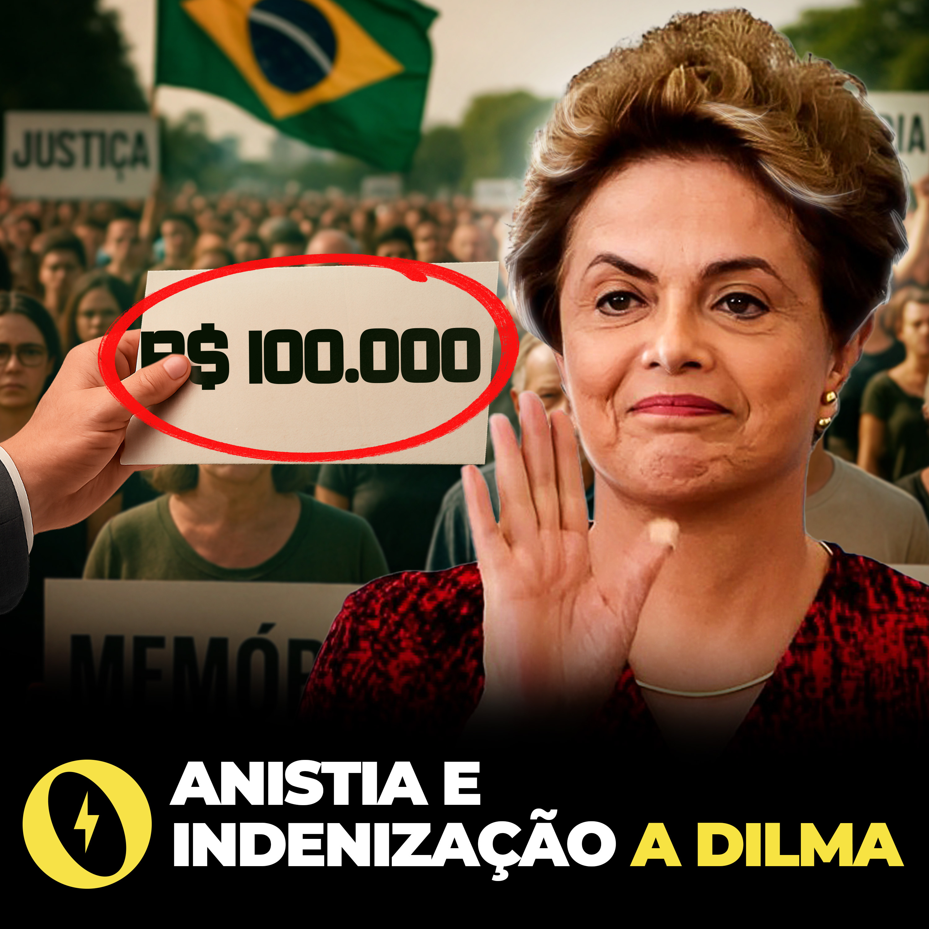 COMISSÃO CONCEDE ANISTIA POLÍTICA A DILMA COM INDENIZAÇÃO DE R$ 100 MIL - FLOW NEWS - #492 #FN