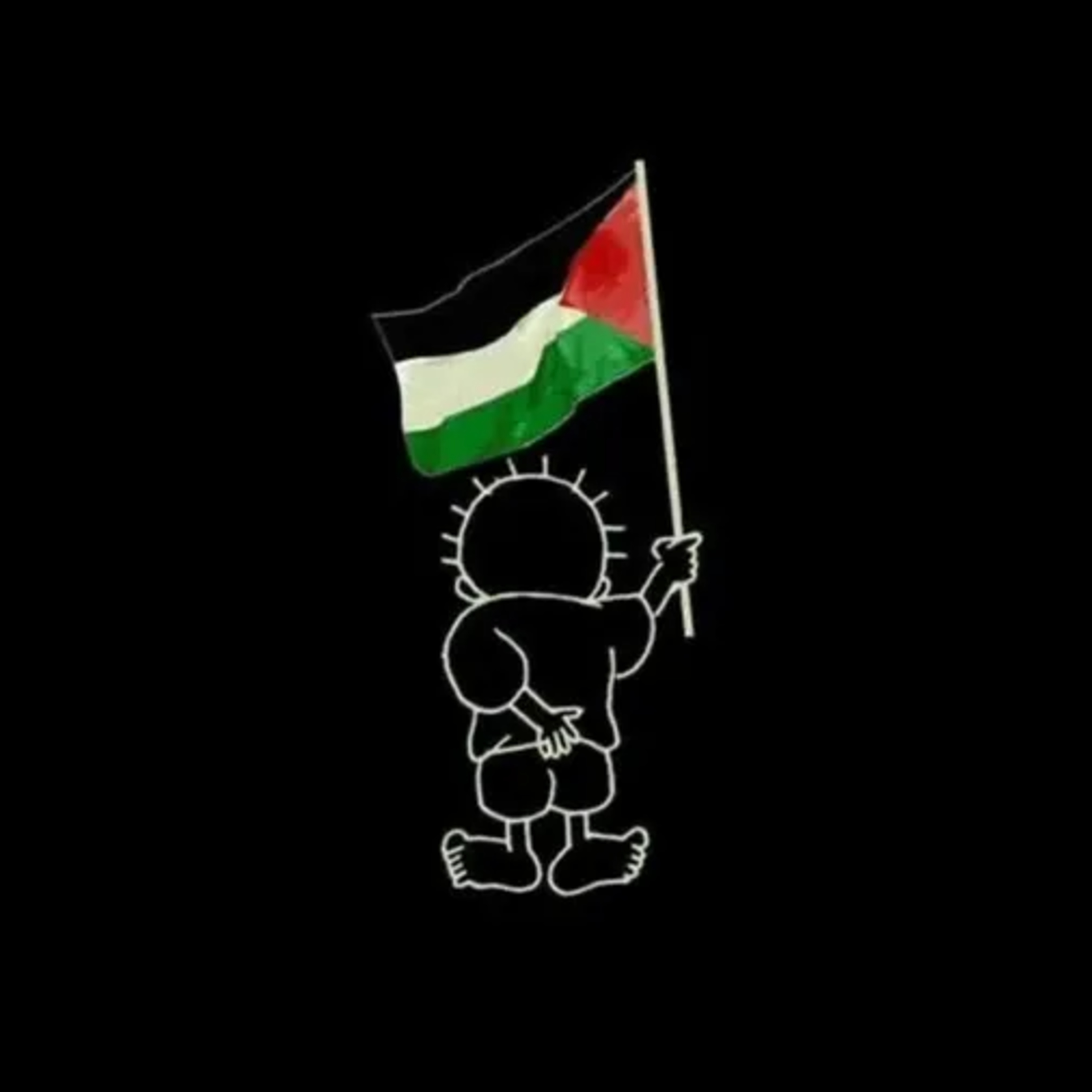 كفرت بالأعراب