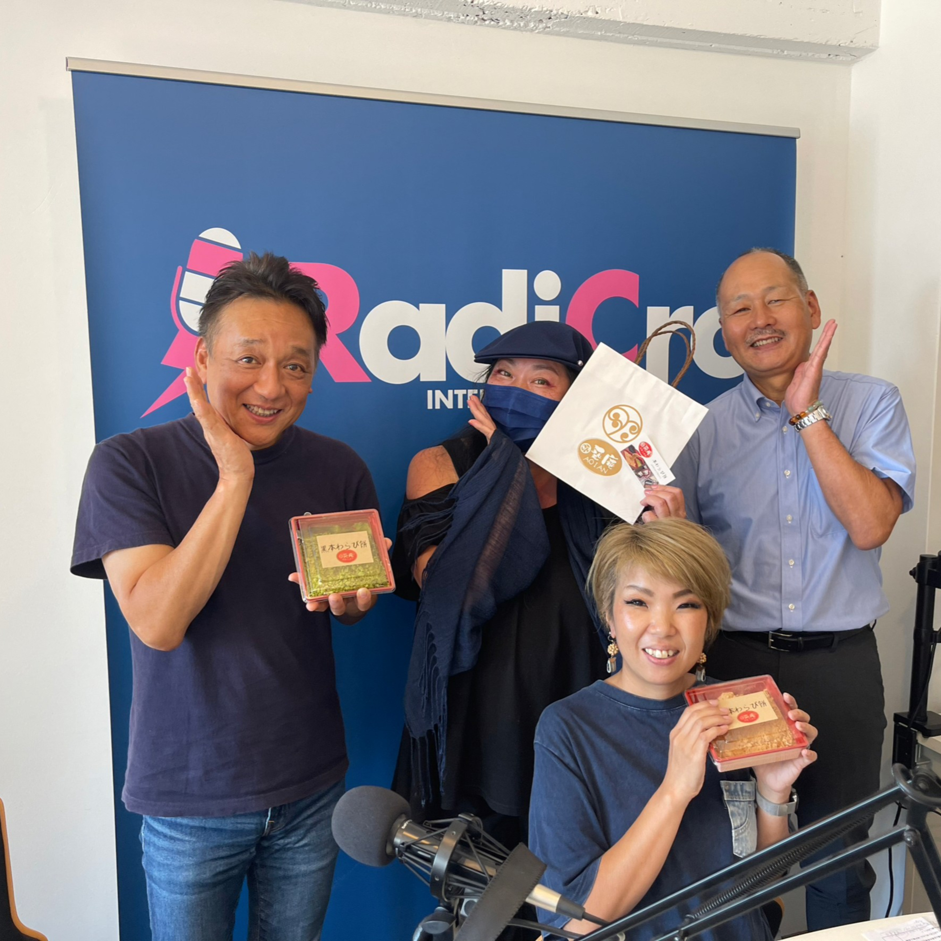 Vol.19【葵庵】石川まどか さん episode artwork