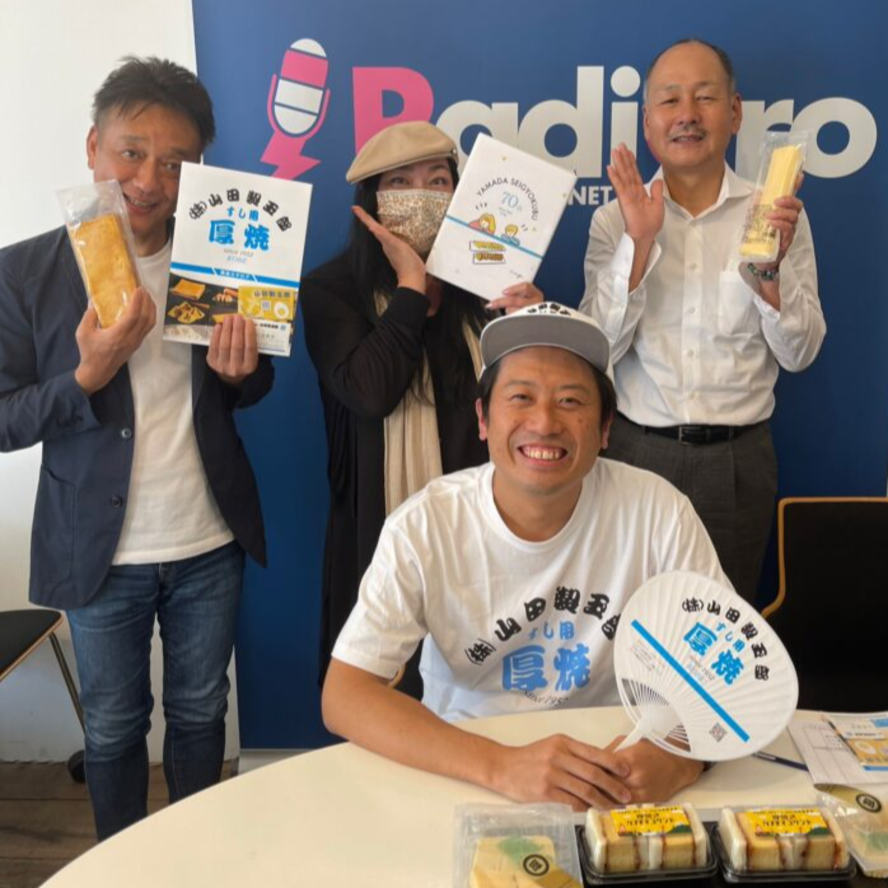 Vol.24【株式会社 山田製玉部】山田勝宏 さん episode artwork