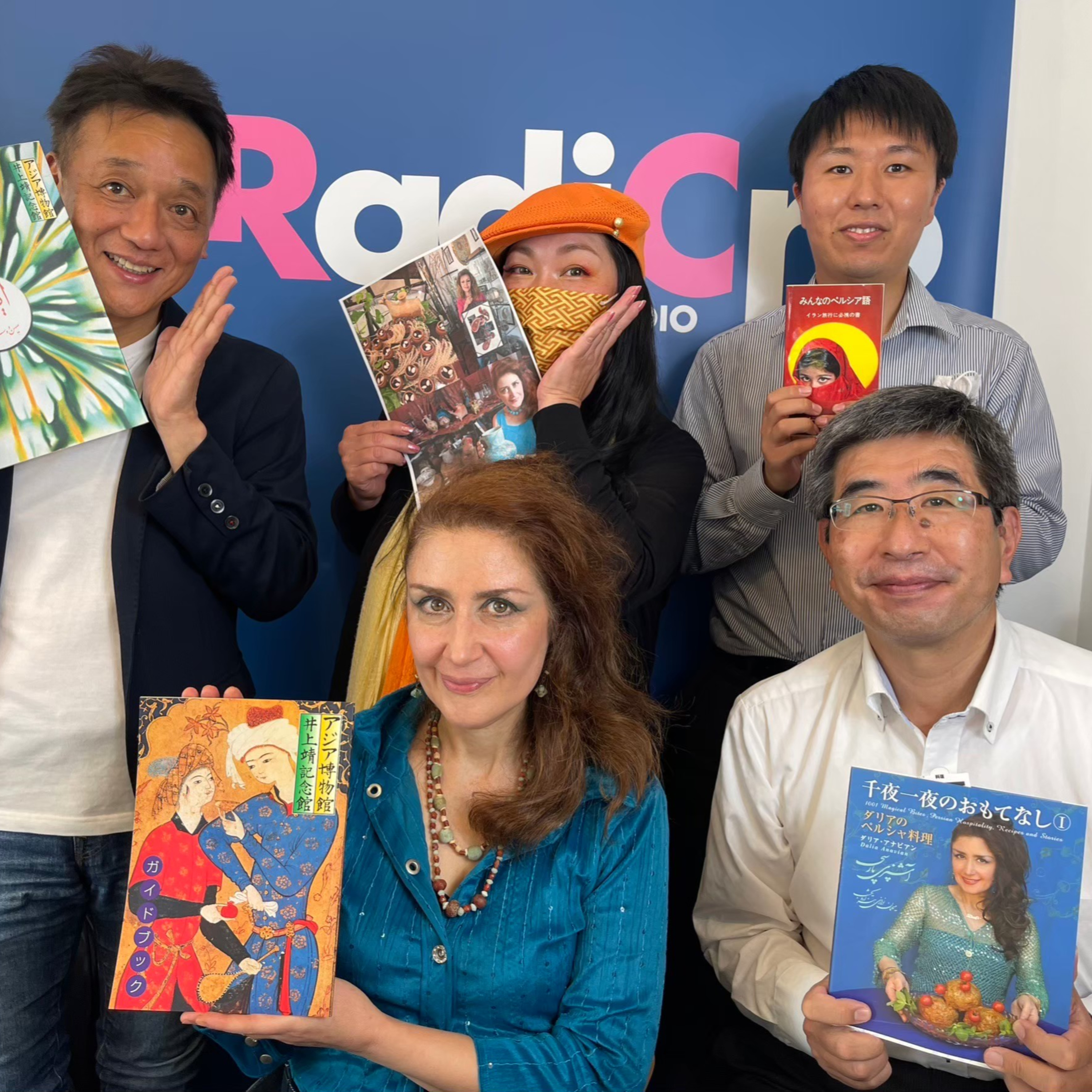 Vol.28 ダリア アナビアンさん episode artwork