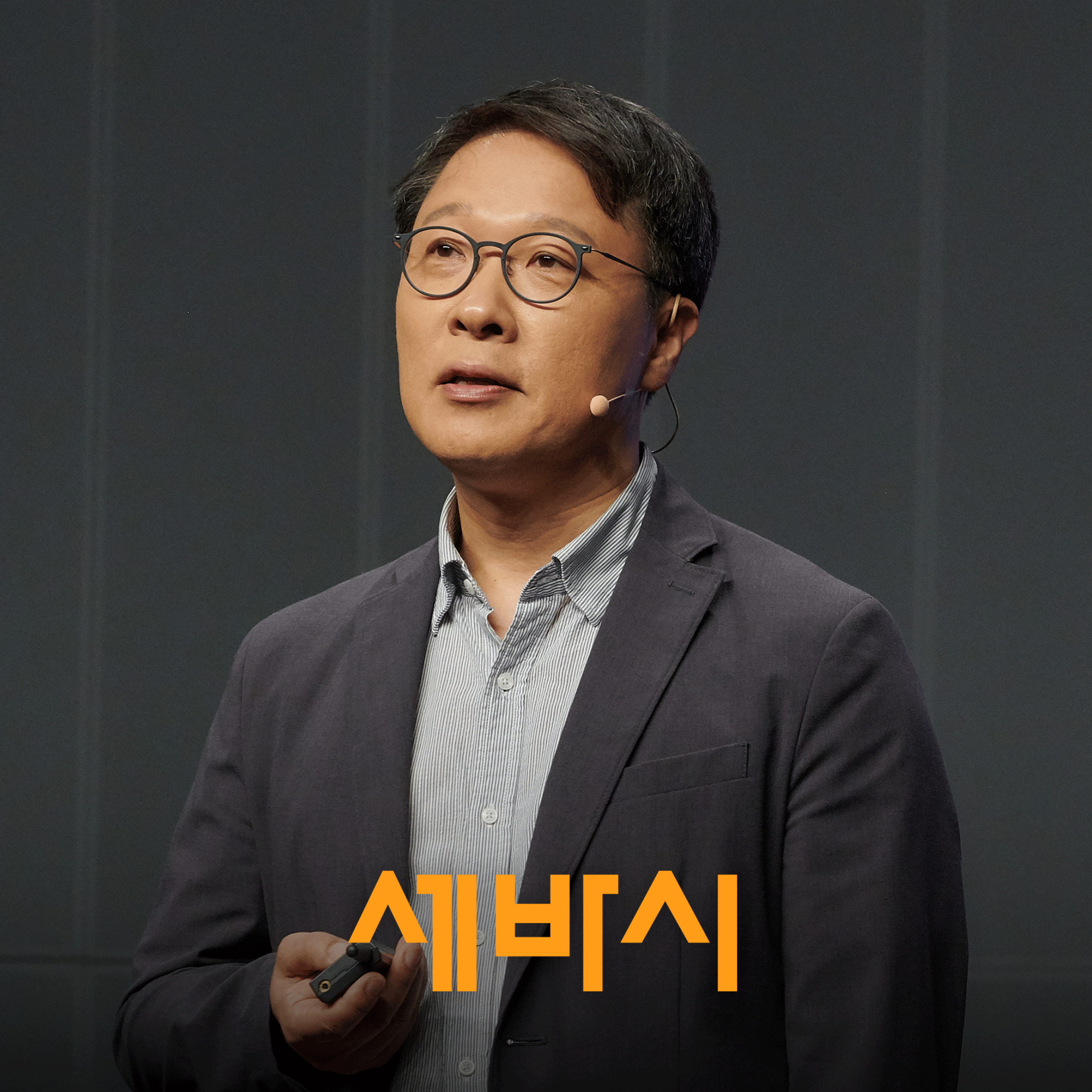 암울한 미래? 개인이 택해야 할 최강 생존 전략! | 이철희 서울대학교 경제학부 교수