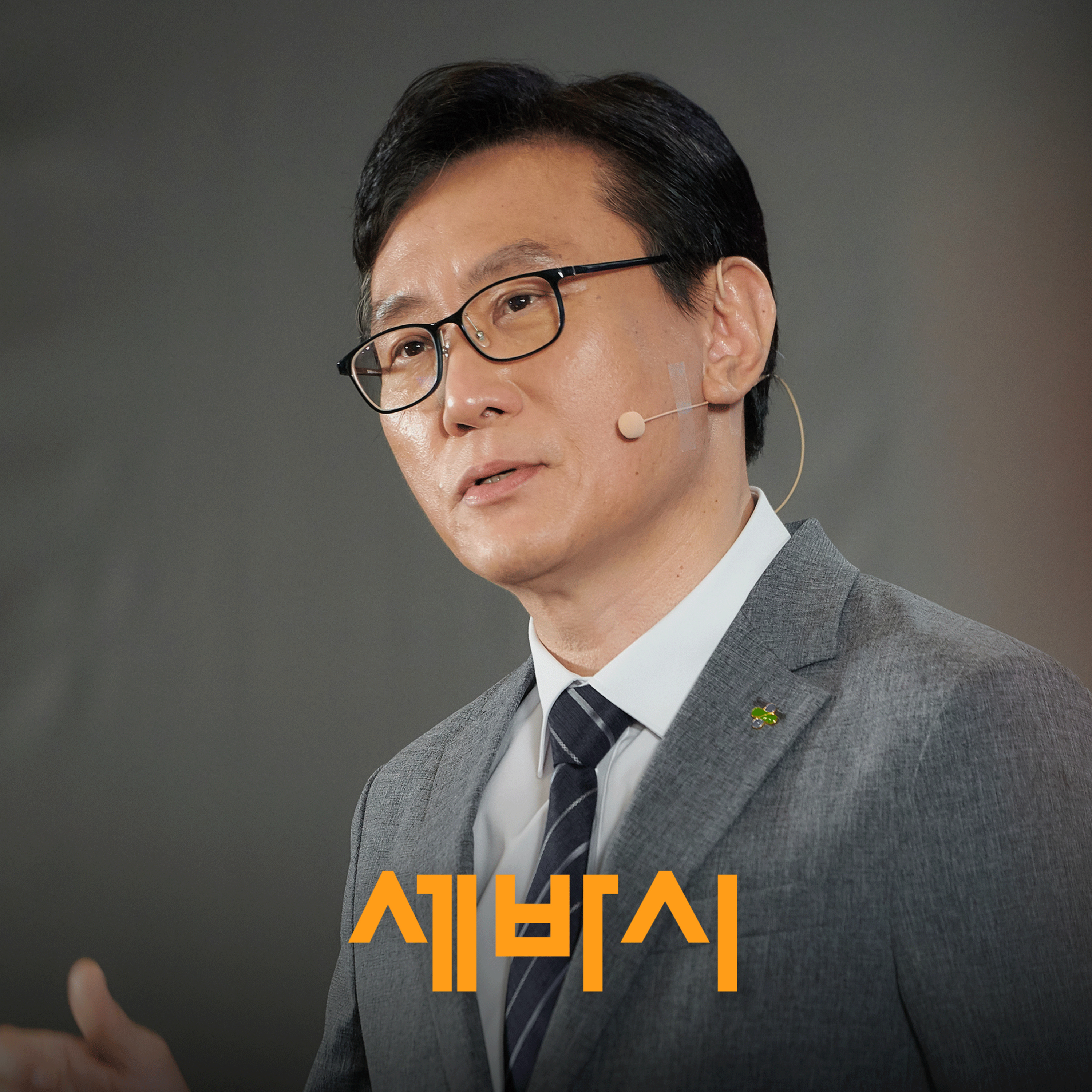안전에는 차별이 없어야 합니다 | 박승현 안전보건공단 산업안전보건연구원 원장