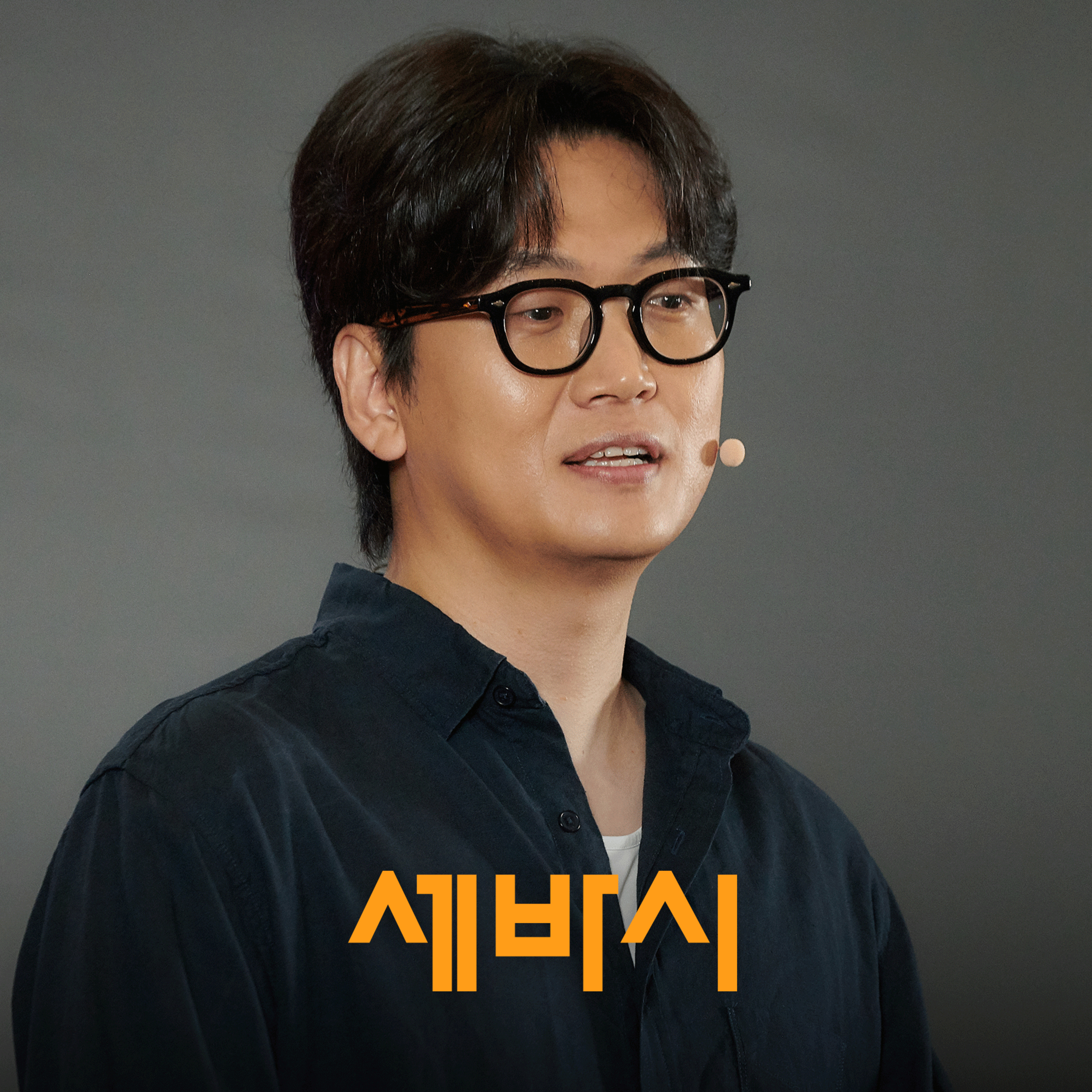 진짜 못된 말을 듣게 될 때, 뇌안에서 이렇게 다시 번역하세요. | 황석희 번역가