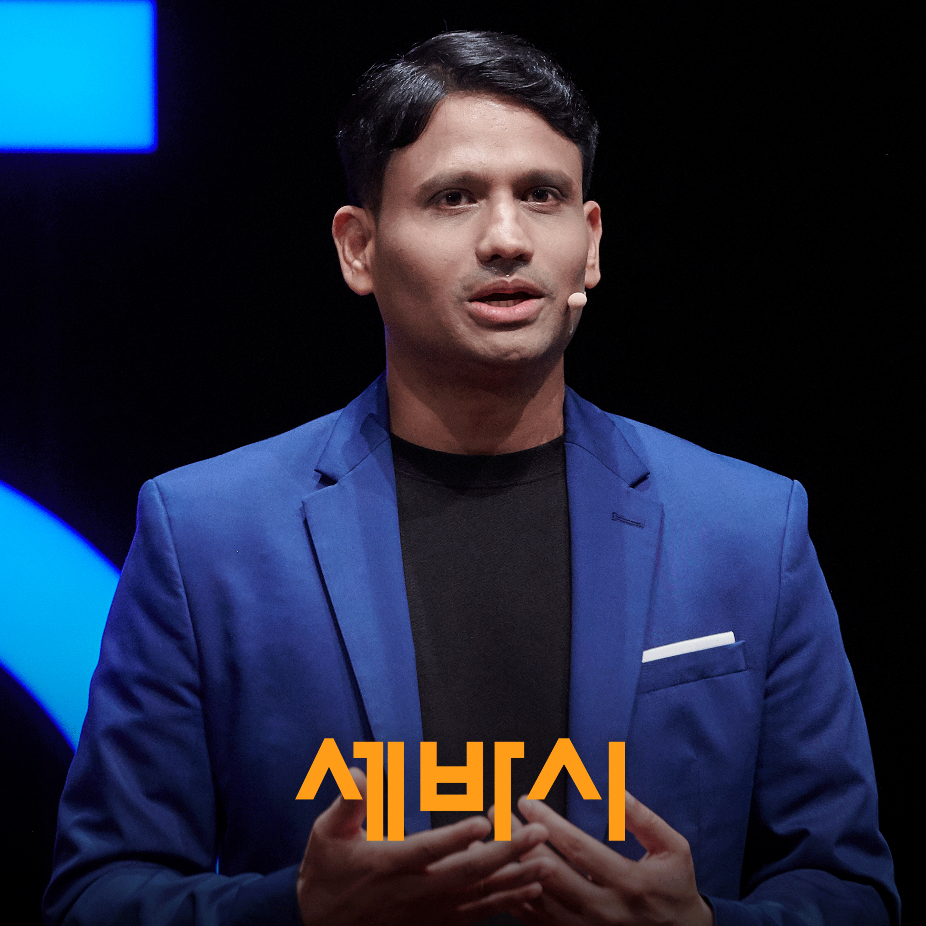 인도 최고 엘리트가 부산 아조씨(?)가 되기로 결심한 이유?! | 아이치 샤티야브러타 웰메틱스 대표, 부산대 정보컴퓨터공학 객원교수