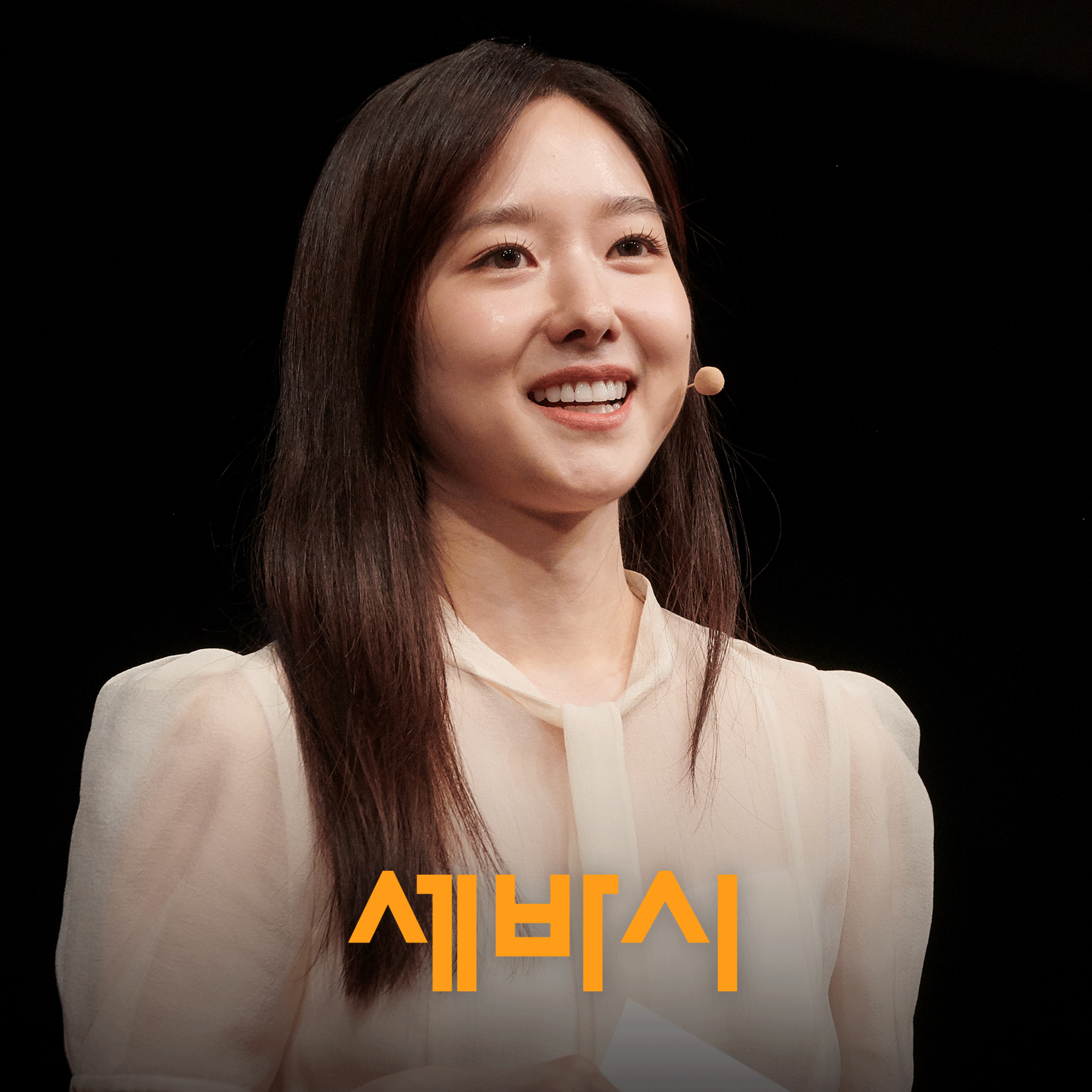 연애부터 결혼, 이혼, 자기계발까지 : 나를 흔들어 깨우는 롤모델이 가득한 곳 | 이혜성 방송인