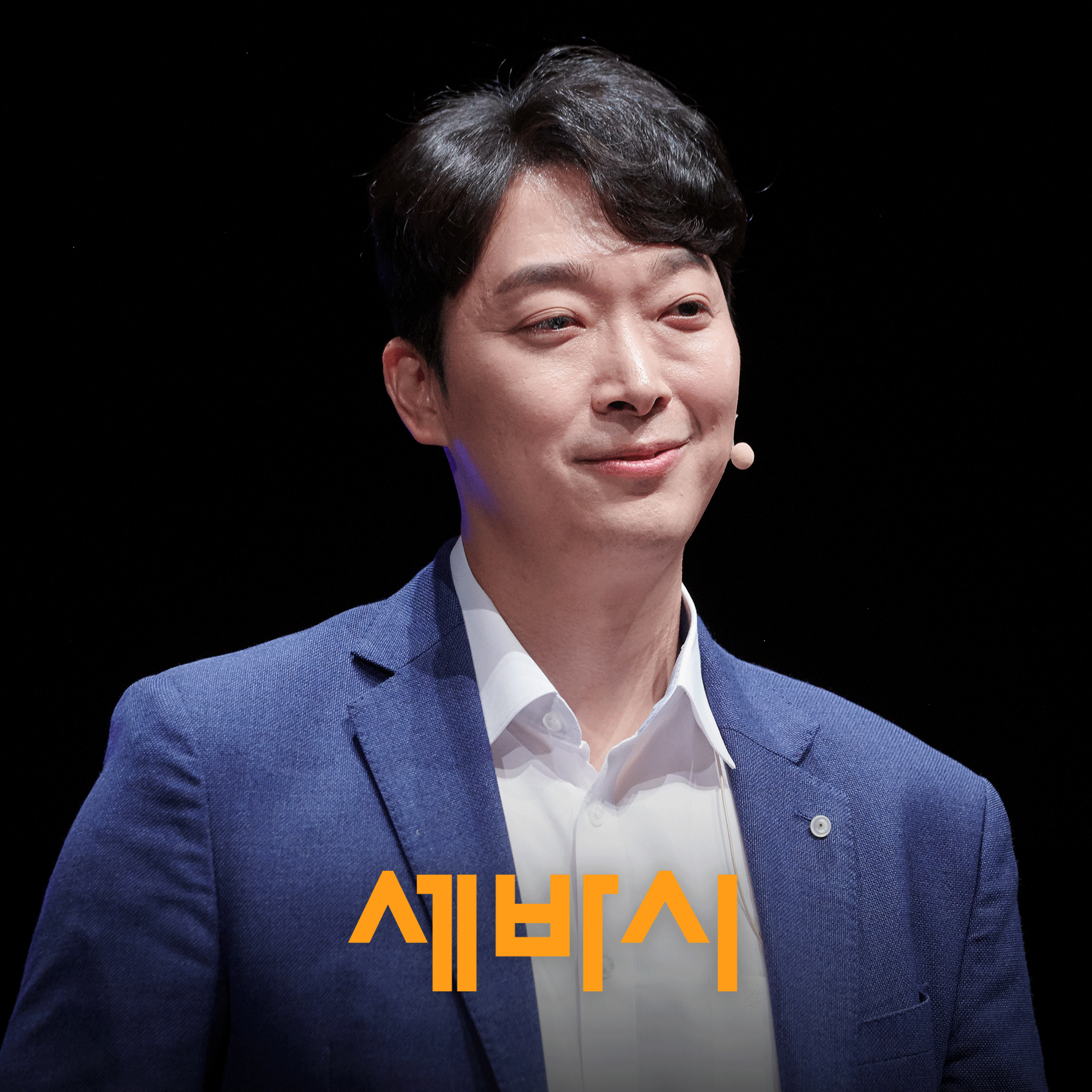 폐업 직전 빚더미에서 천억 매출 이끈 어묵 사장님, 이젠 우주로 갑니다! | 박용준 삼진어묵 대표