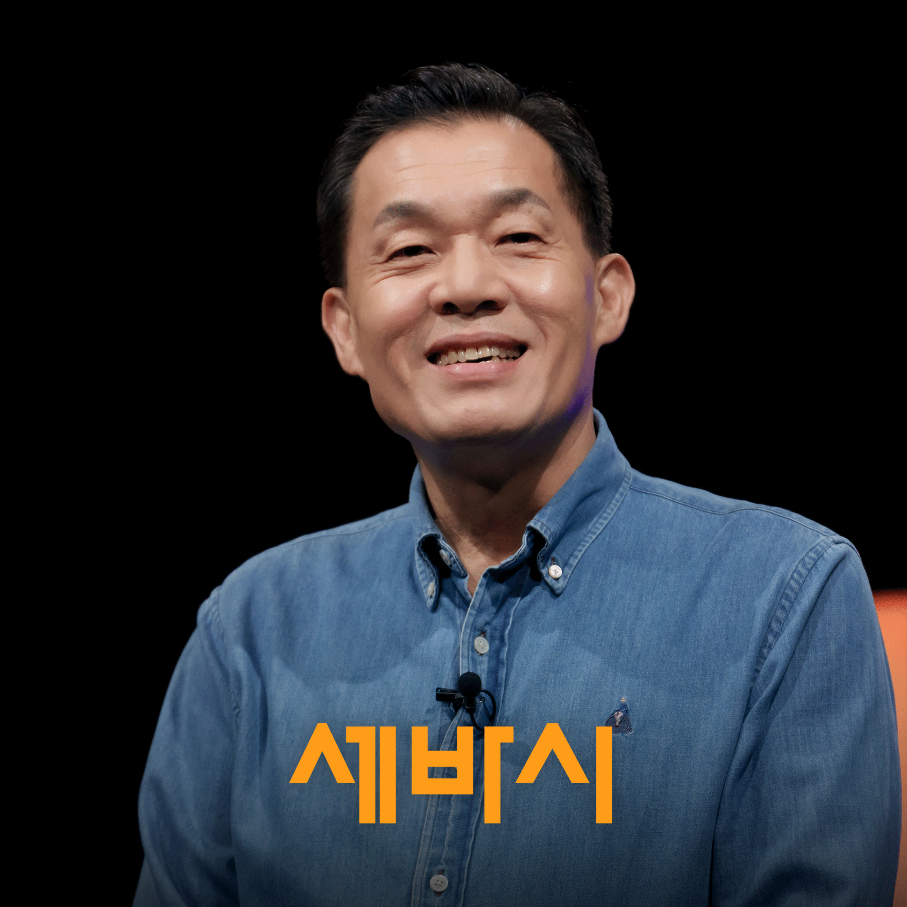 작은 골목을 핫플레이스로 바꾼 이야기 | 이재준 수원특례시장