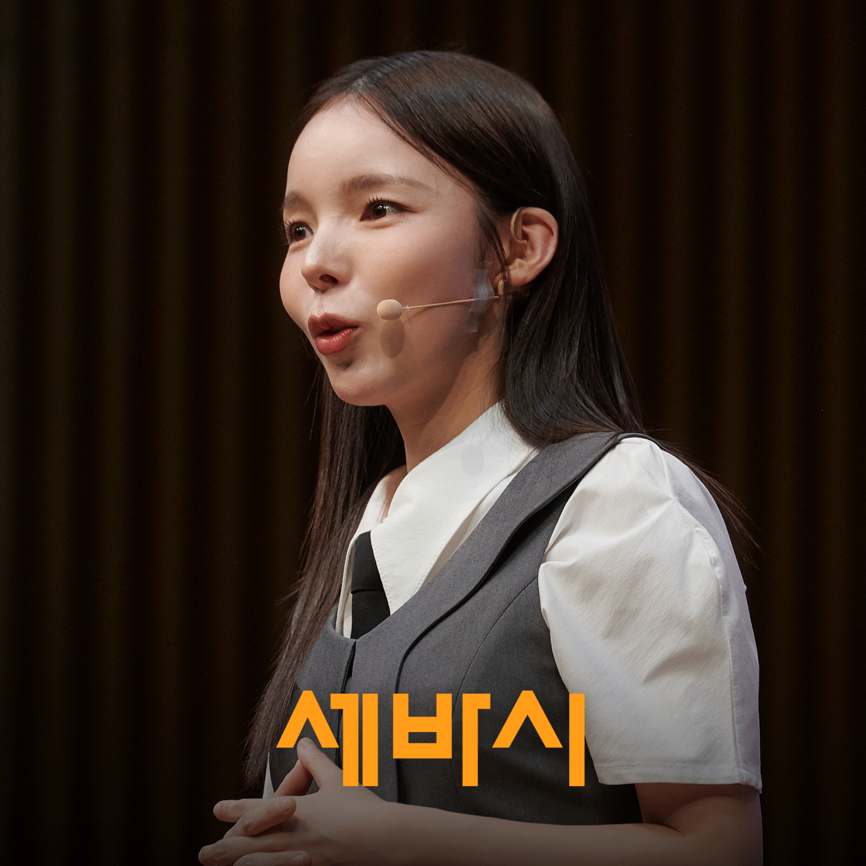 배우 박진주가 세바시에서만 말하는 솔직한 고백 | 박진주 배우