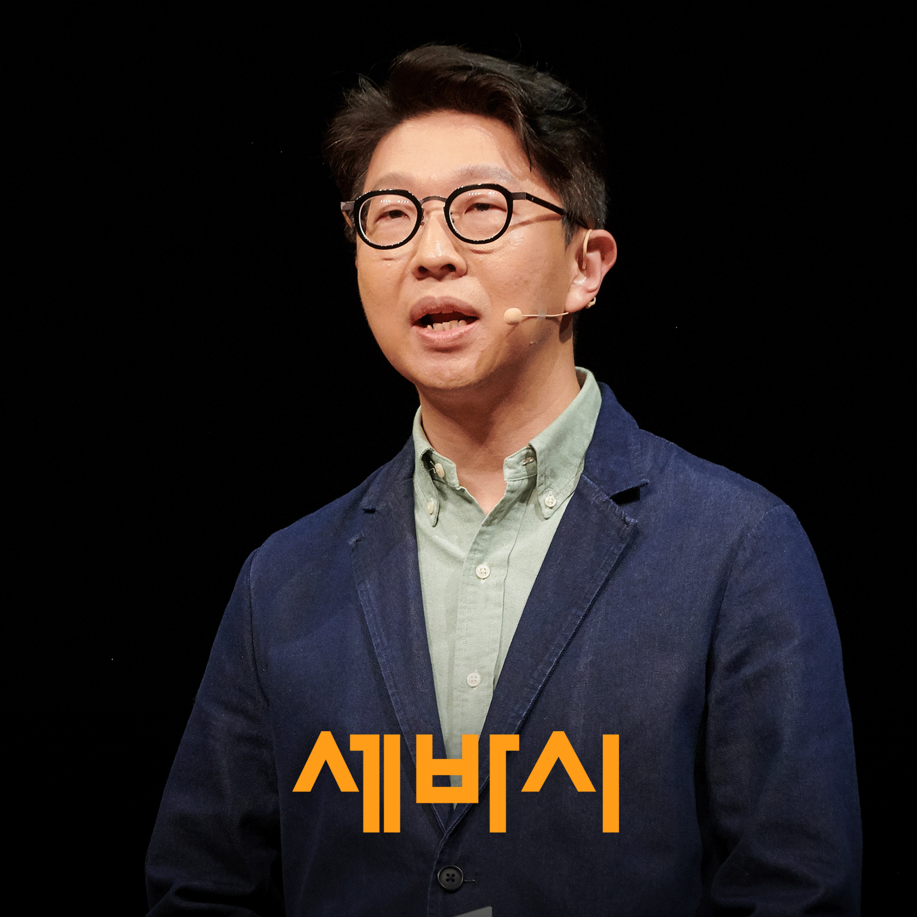 겉만 보면 절대 모른다? K-POP을 터뜨린 결정적 한 가지! | 이규탁 한국조지메이슨대학교 국제학과 교수