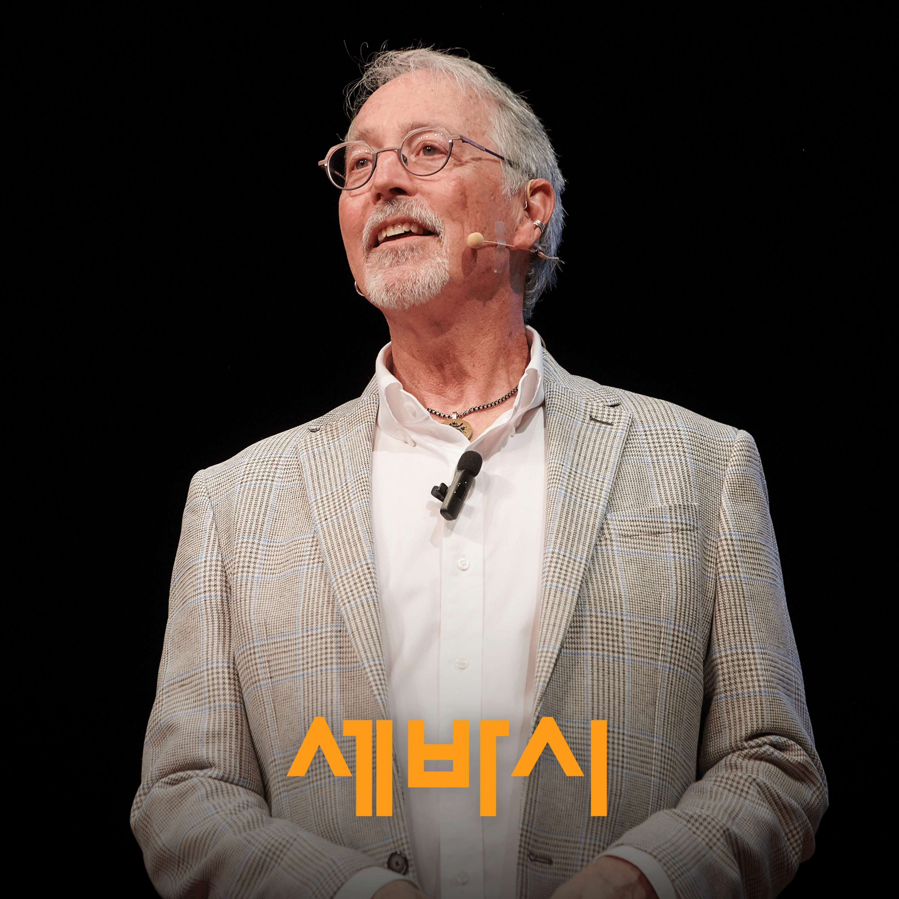 AI가 세상을 뒤흔들 때, 한국이 살아남는 방법 | AI 일자리 인간관계 | 샘리처즈 교수