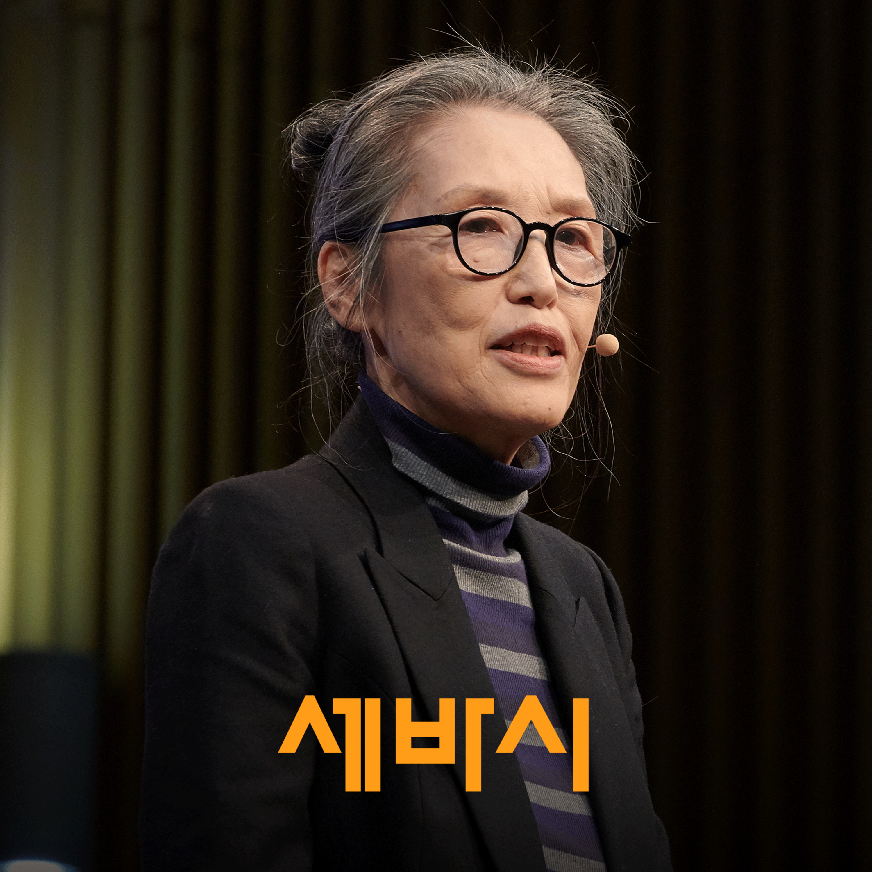 지금 시작해도 늦을까요? 저는 60대에 인생이 다시 열렸습니다 | 백정림 서울특별시 명예시민학위 제1호 박사