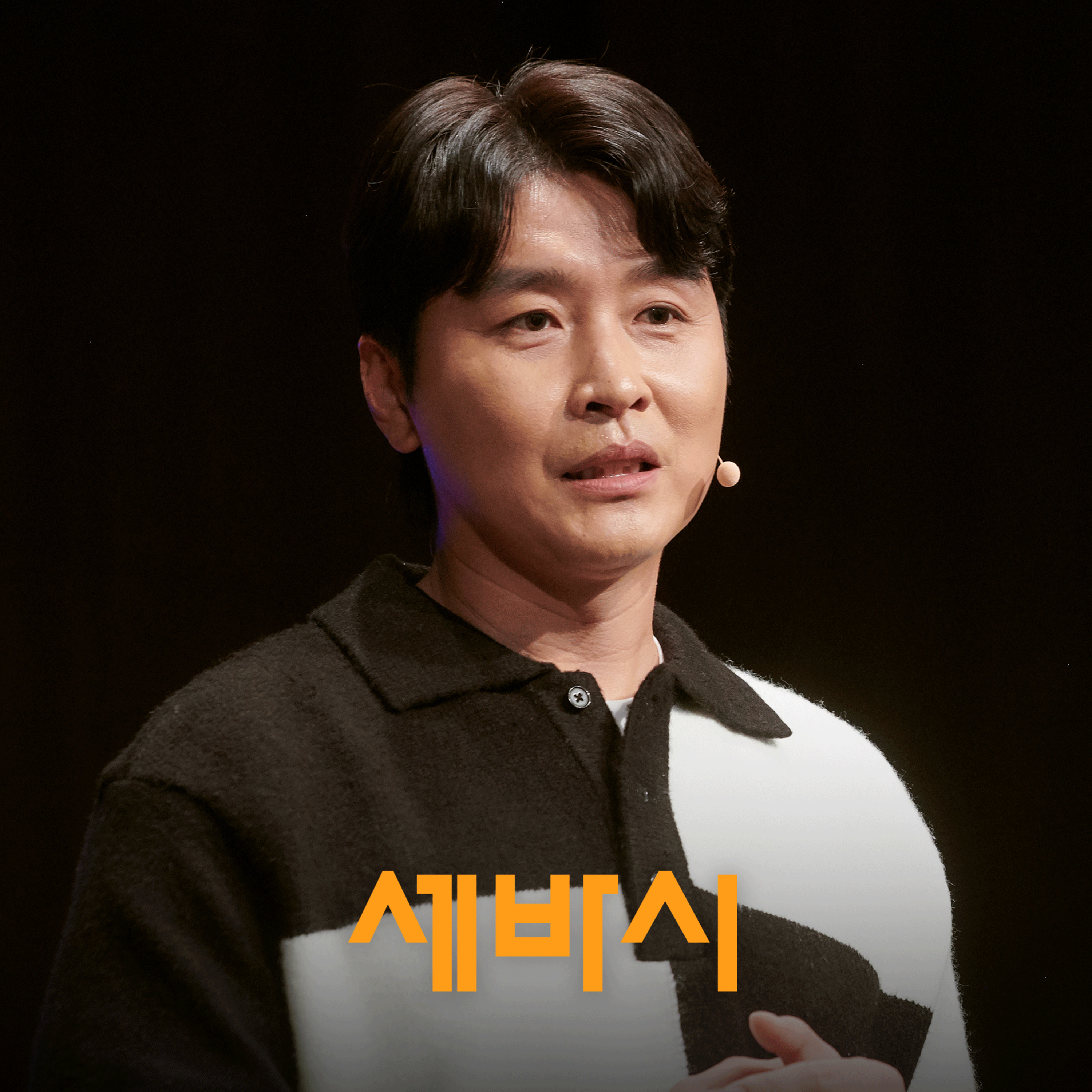 2010년 월드컵 최악의 실수가 내 인생 최고의 축복인 이유 | 이동국 전 축구선수