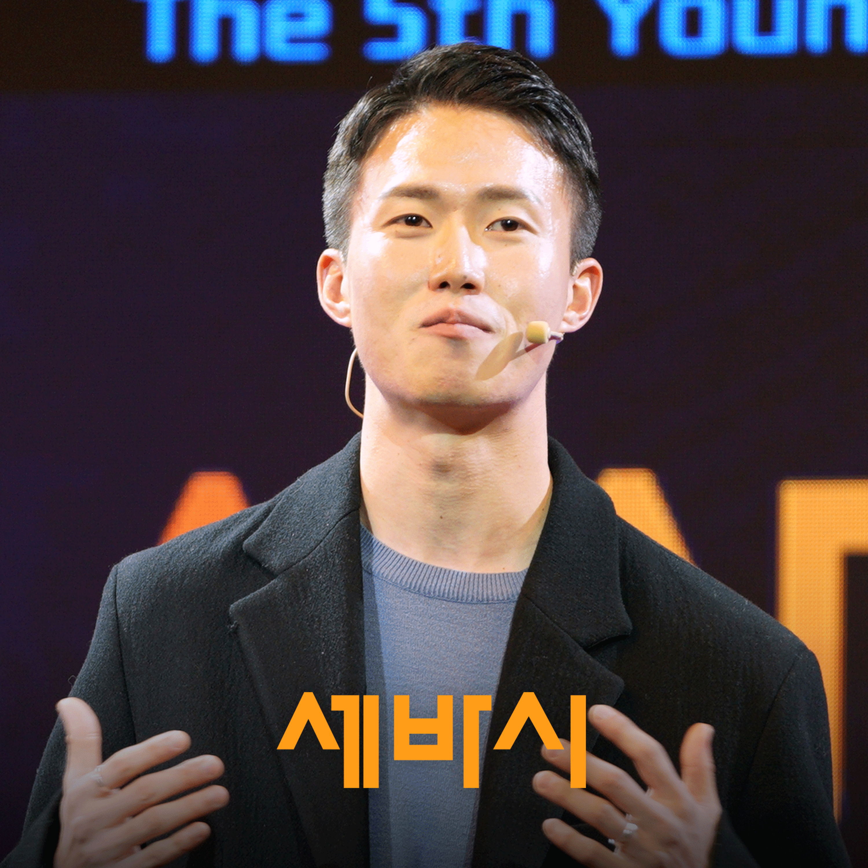 "공부 왜 해요?" 묻는 아이들에게 해줘야 할 대답 | 주승훈 금산간디학교 교사, 마라토너, 극지탐험가