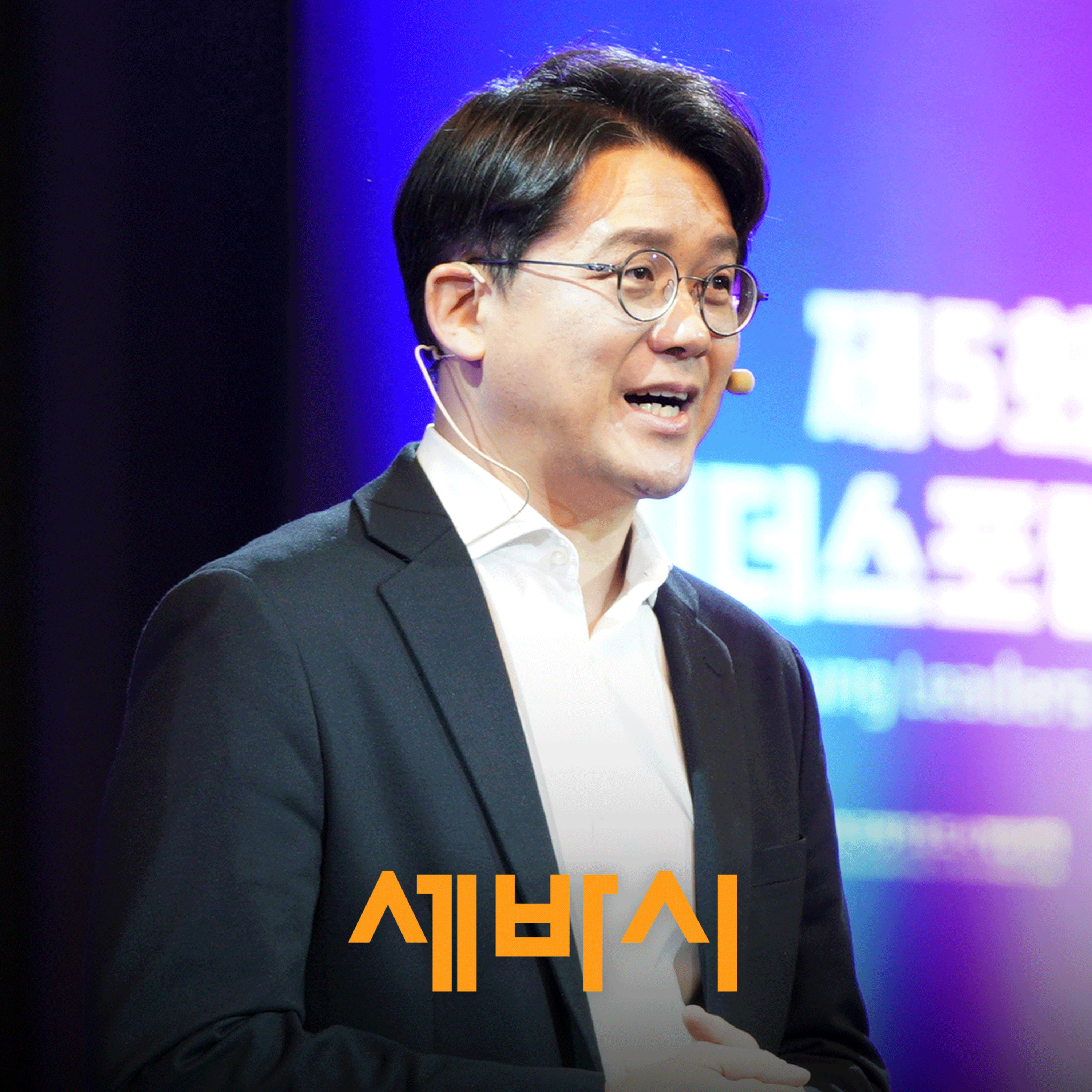 확신 말고 질문으로 새해를 시작하라 | 김현철 연세대학교 의과대학교수 및 홍콩과기대 경제학과 교수