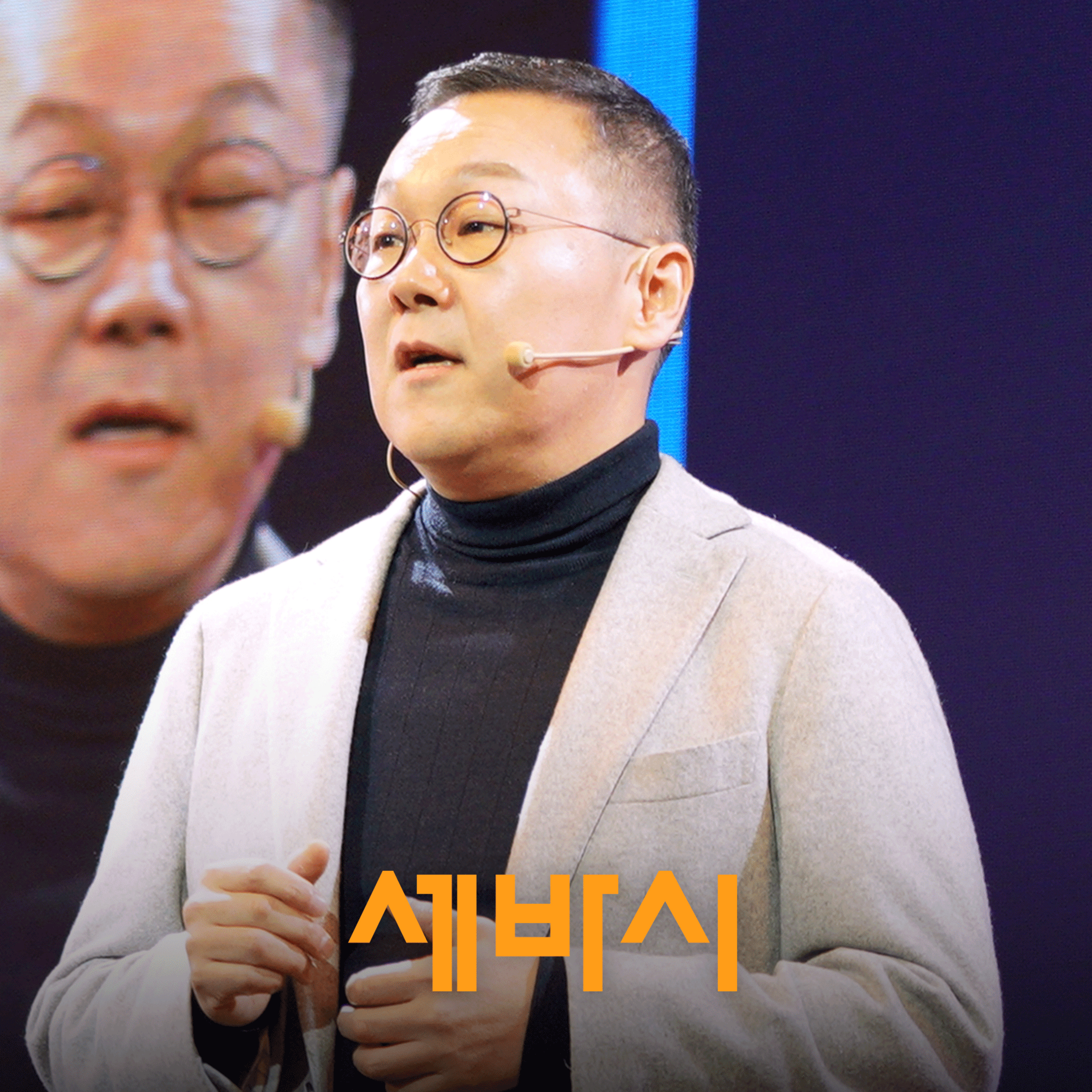 상위 1%만 아는 AI 시대 생존 공식 | 백영재 인류학자, THICK data 저자