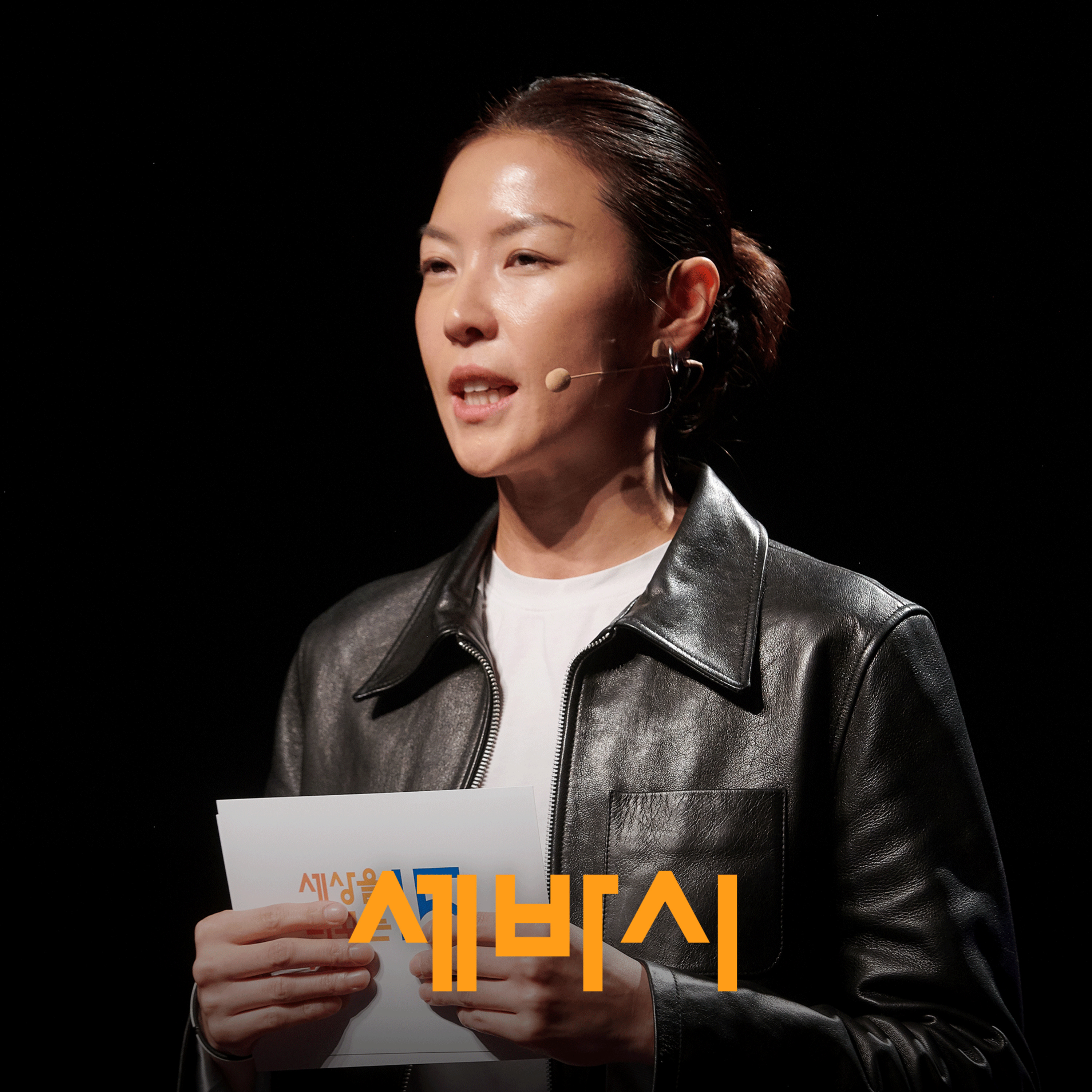 나이 들수록 더 중요한 이것, 하루 딱 50번 이렇게만 챙기세요 | 김은서 애자일몽키 대표, 나이키 스트렝스 코치